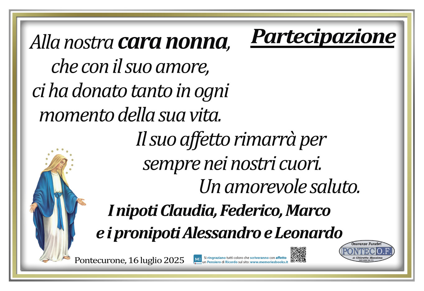 Partecipazione
