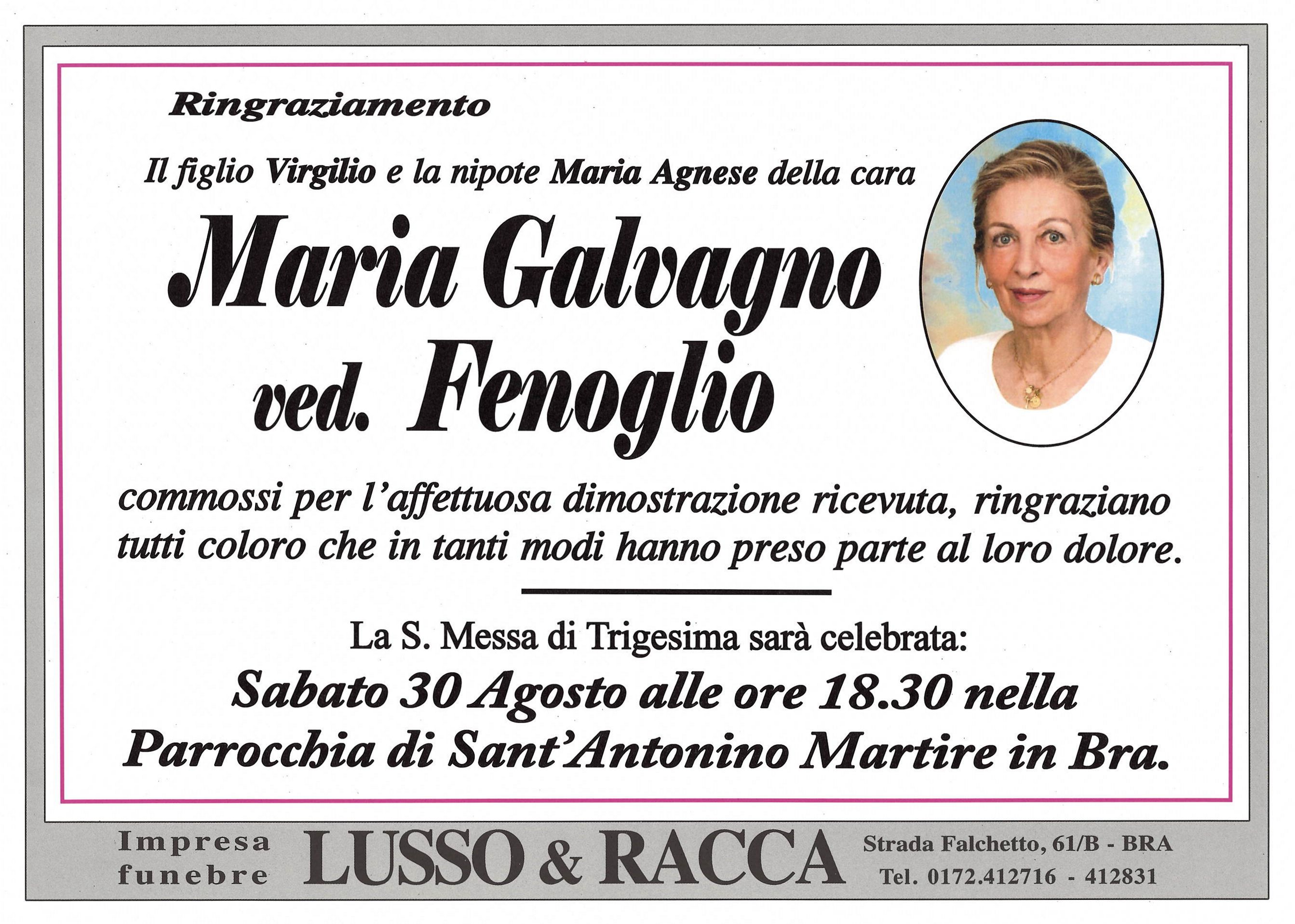 Ringraziamento