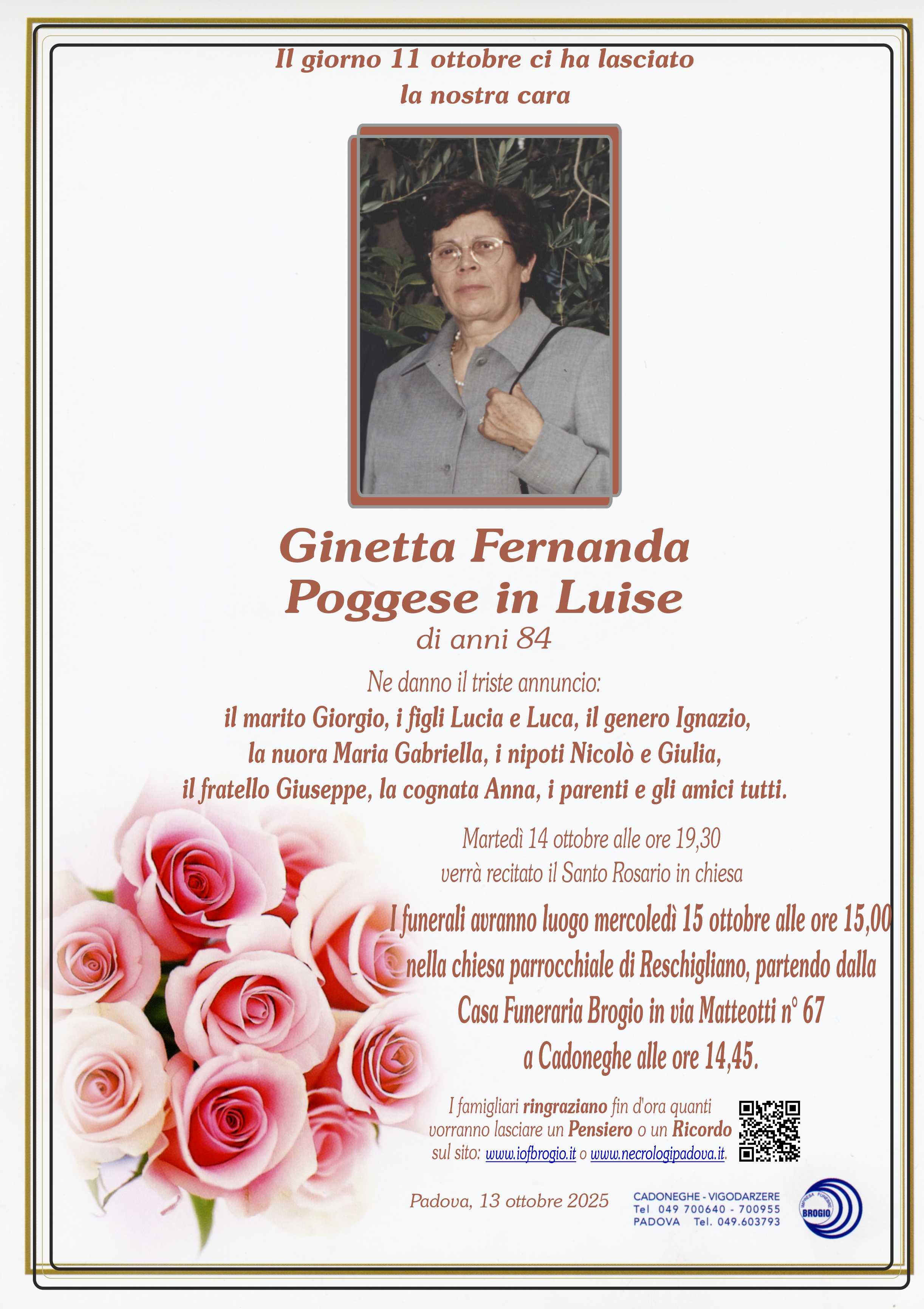 Annuncio famiglia
