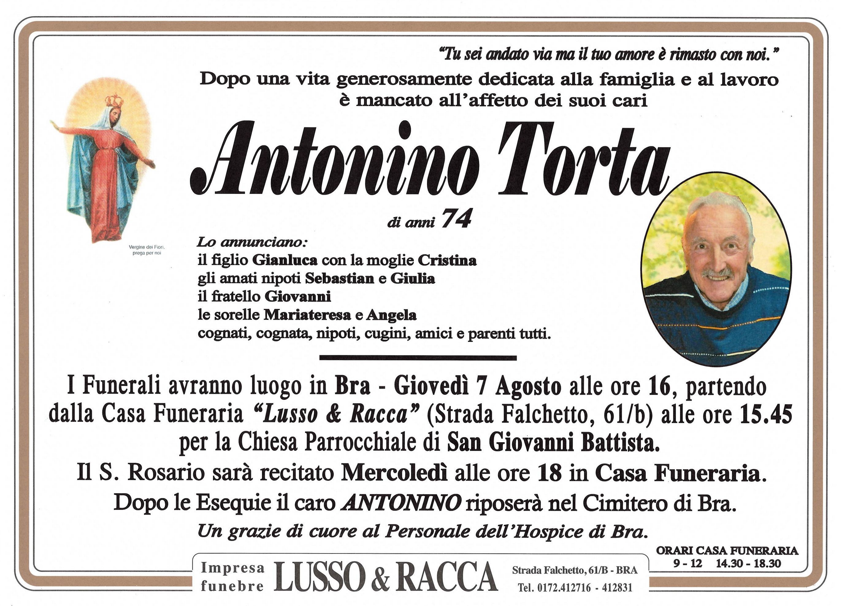 Annuncio famiglia