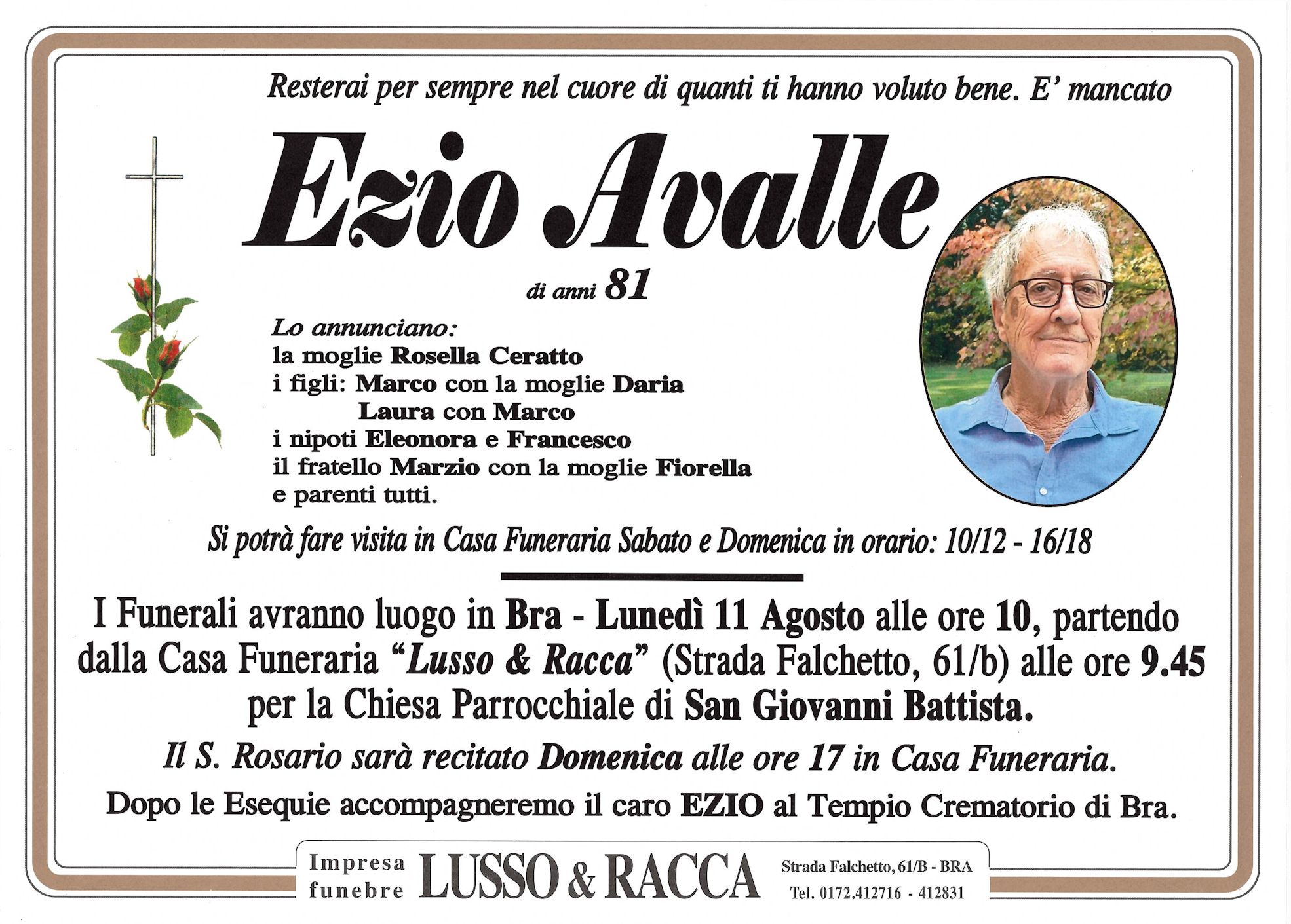 Annuncio famiglia