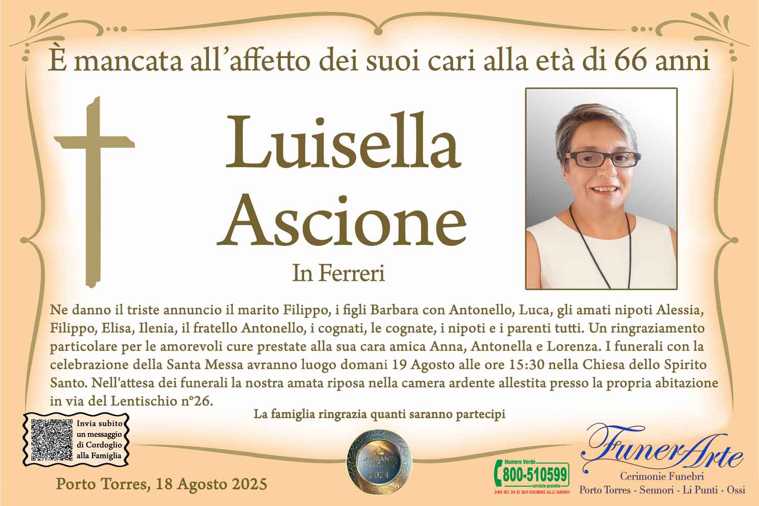 Annuncio famiglia
