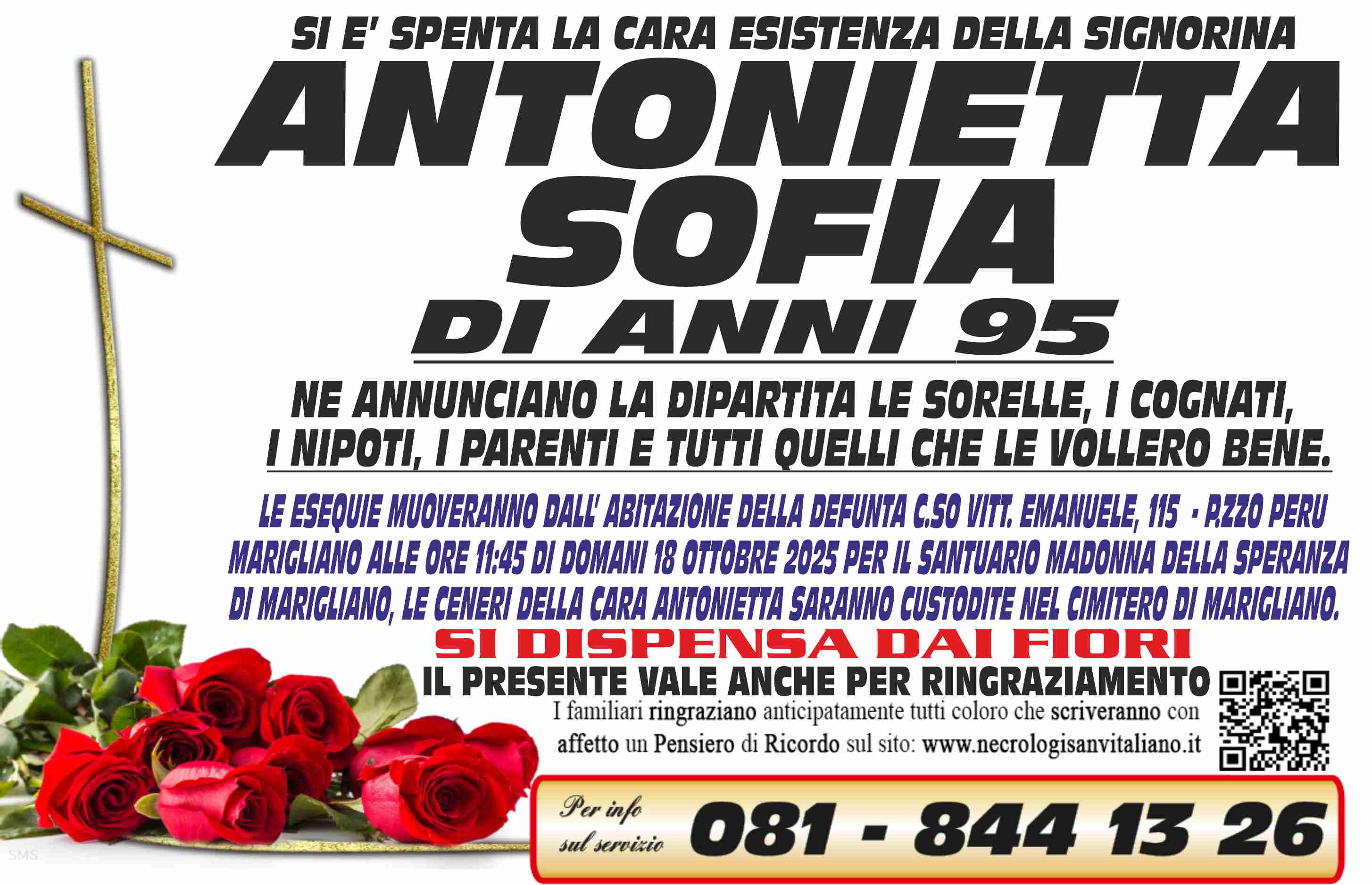 Annuncio famiglia