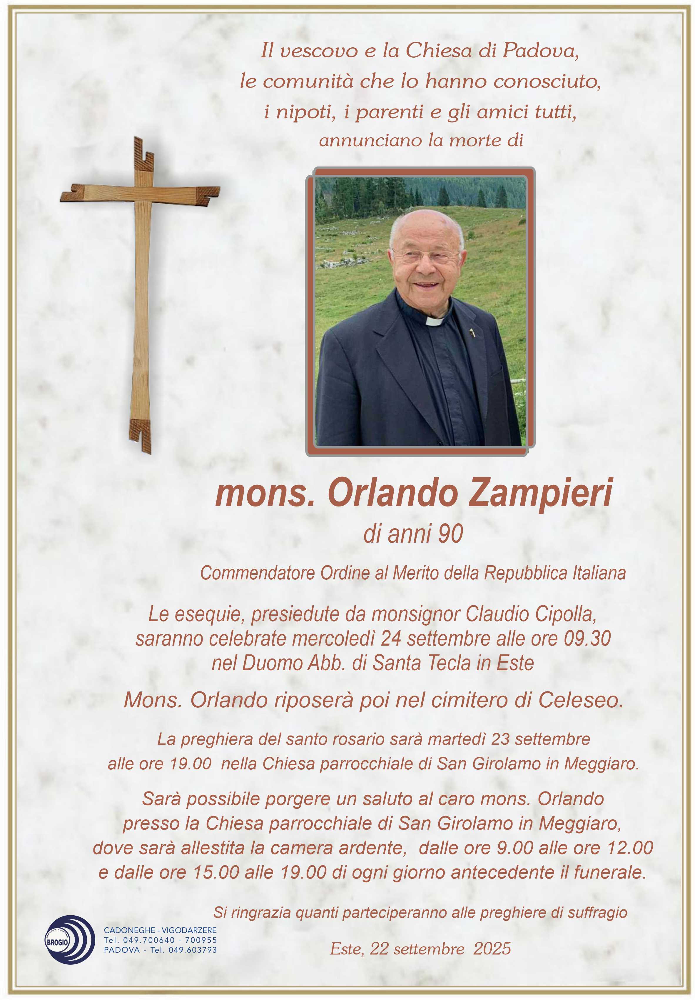Annuncio famiglia