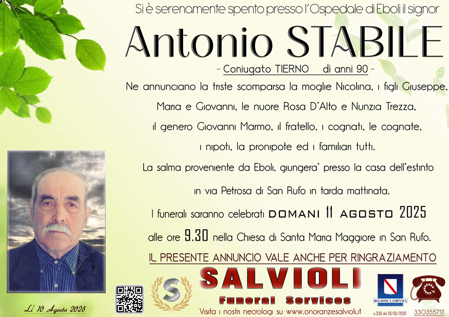 Annuncio famiglia