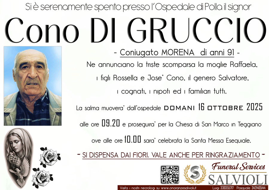 Annuncio famiglia