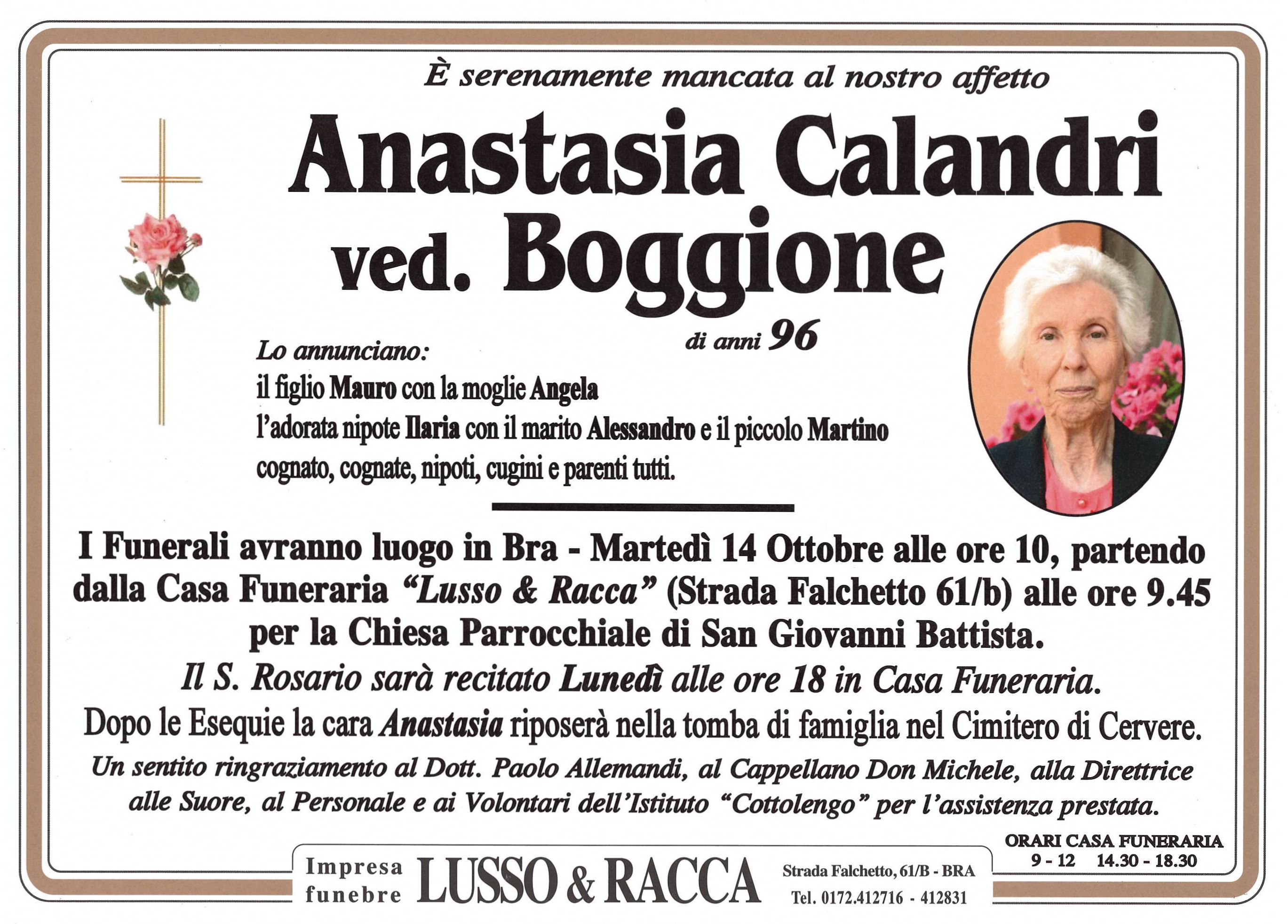 Annuncio famiglia