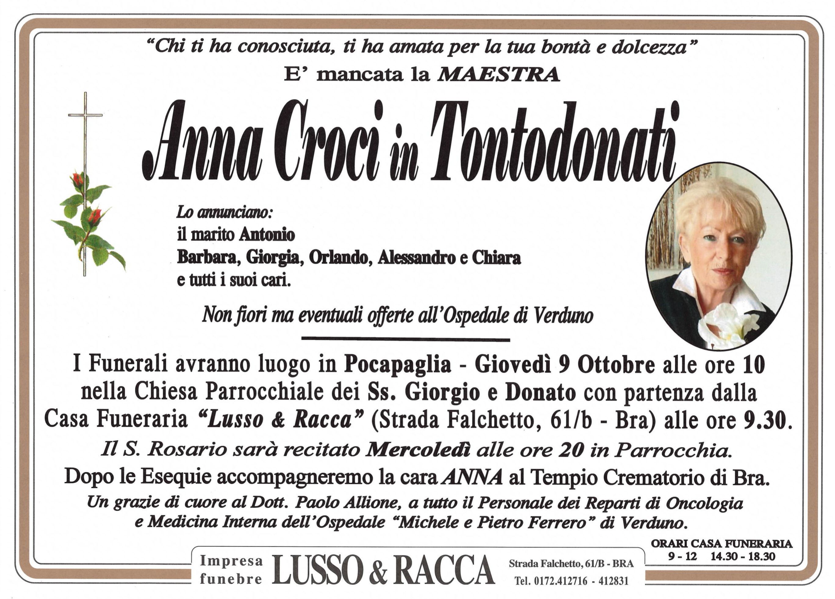Annuncio famiglia
