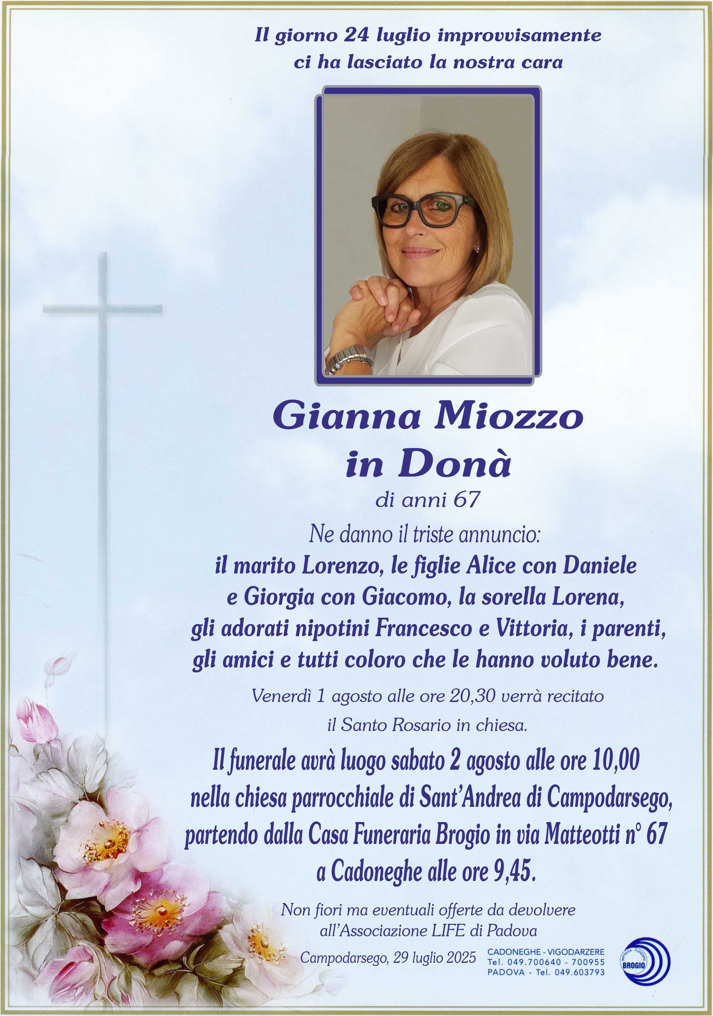 Annuncio famiglia