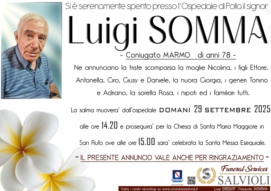 Annuncio famiglia