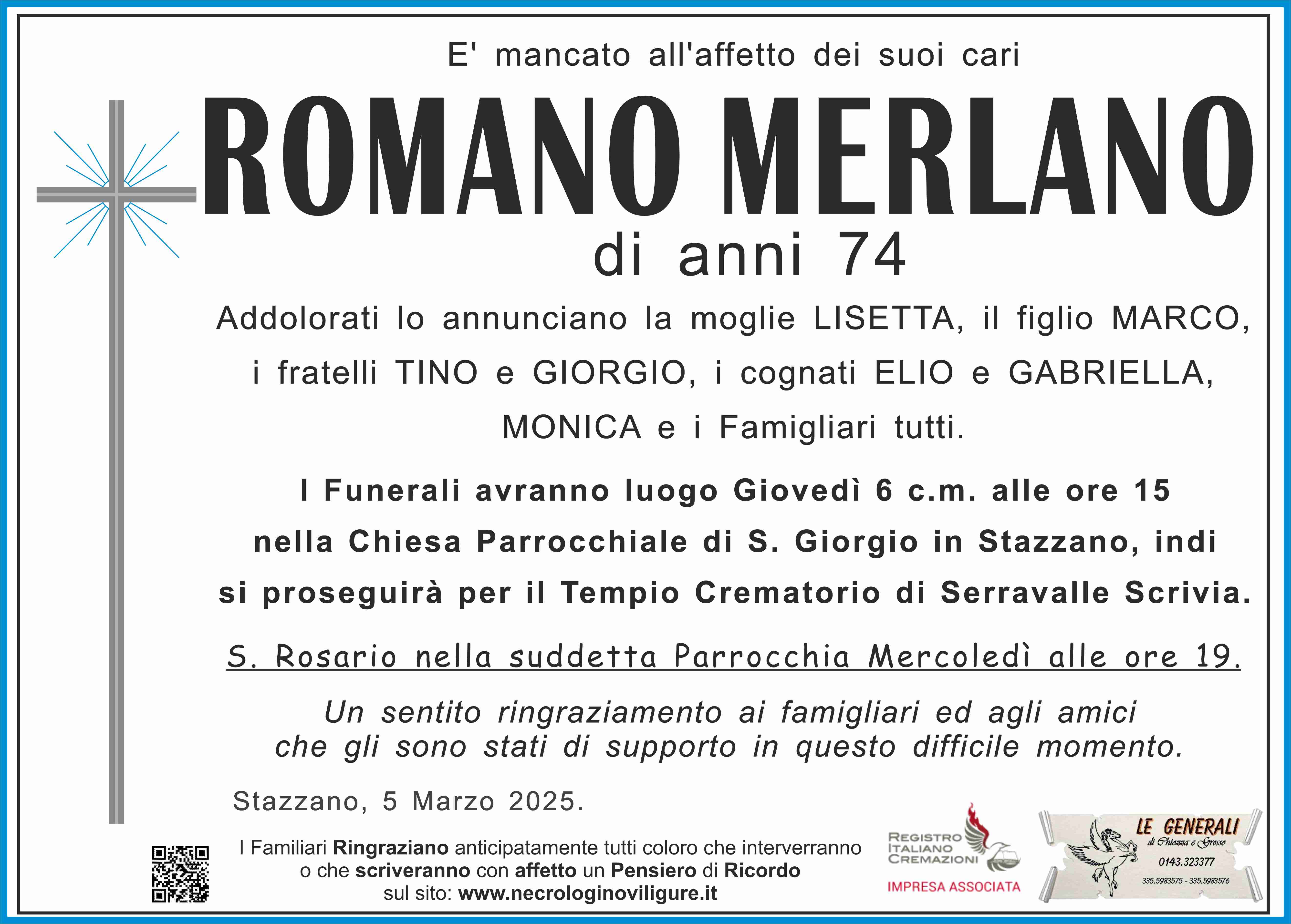Annuncio famiglia