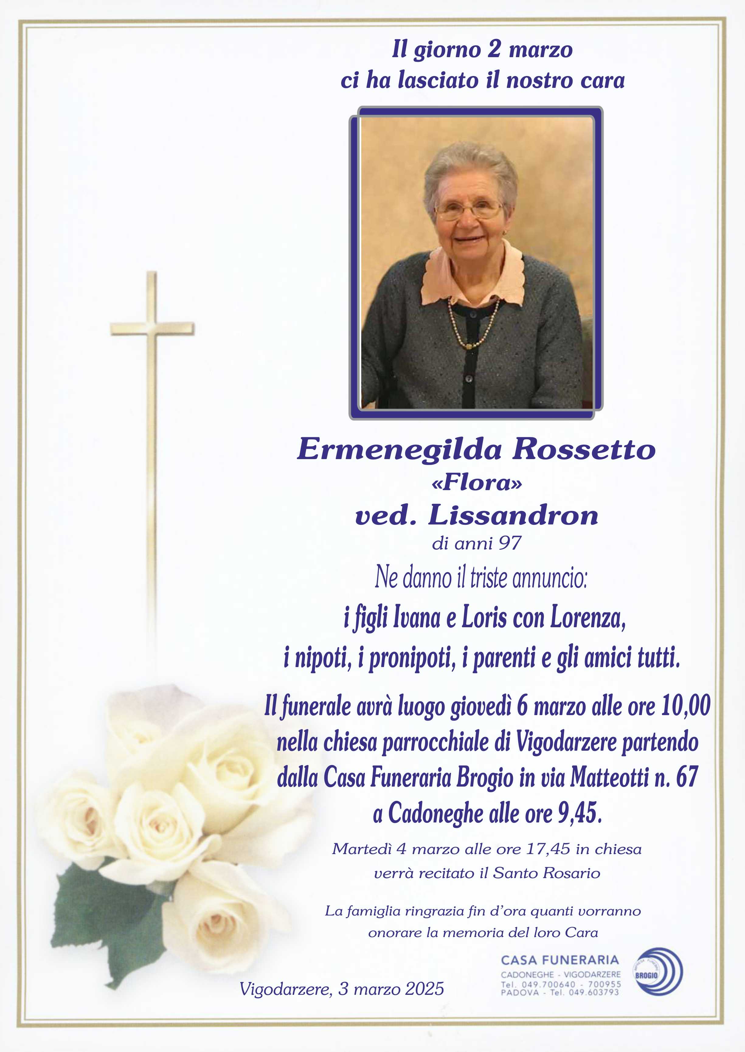 Annuncio famiglia