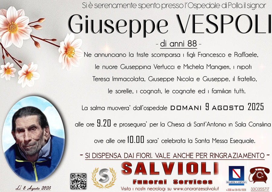 Annuncio famiglia