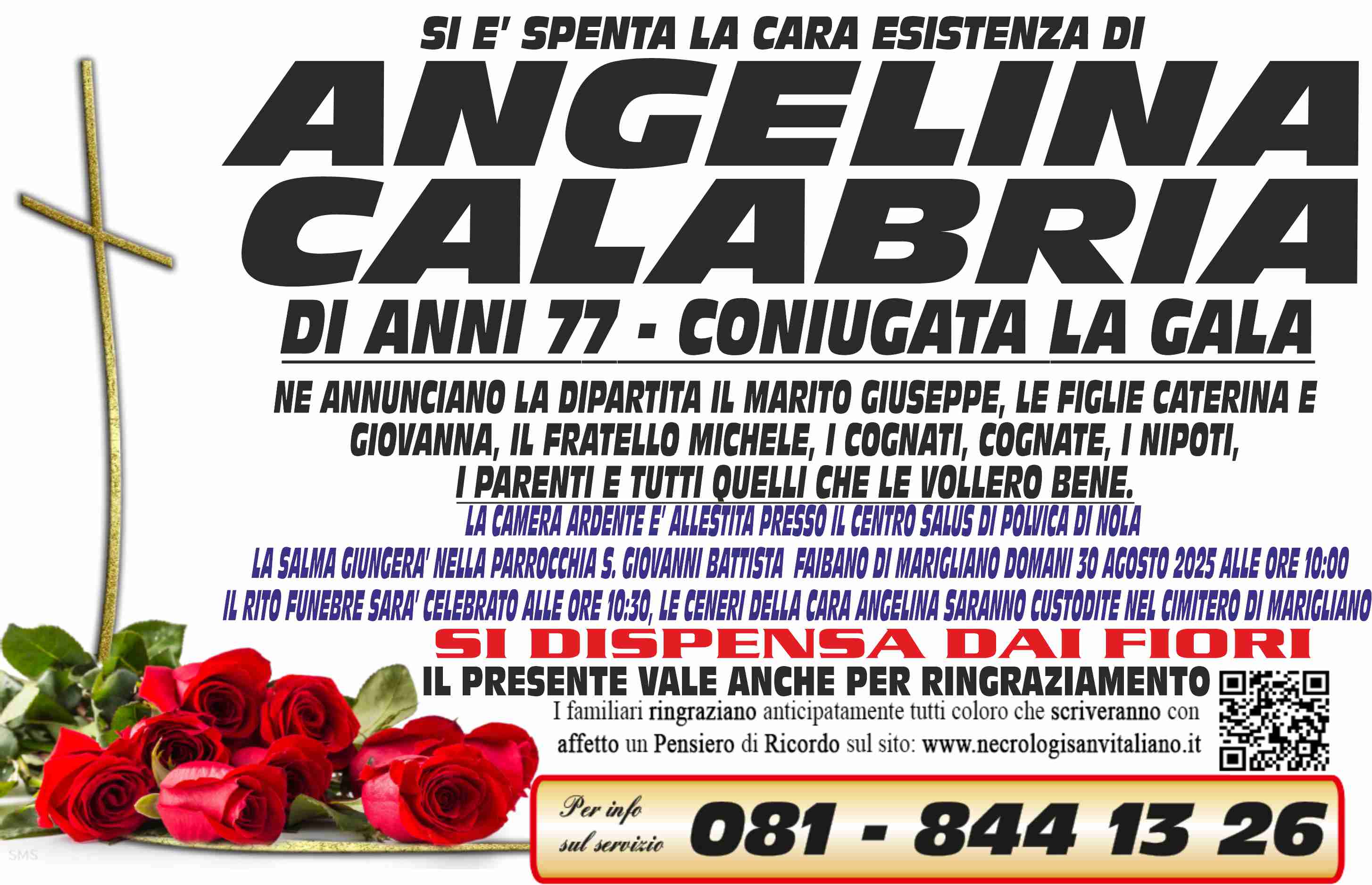 Annuncio famiglia