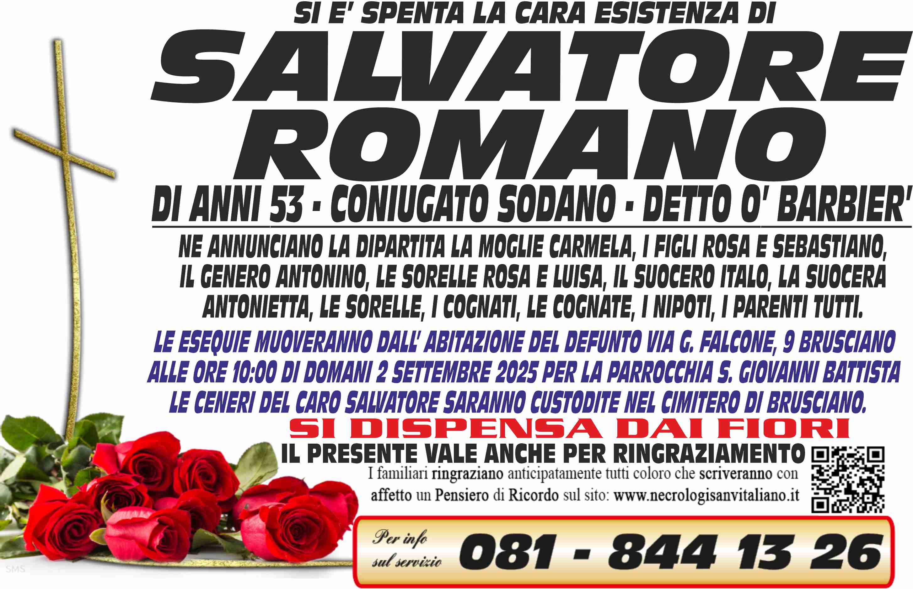 Annuncio famiglia