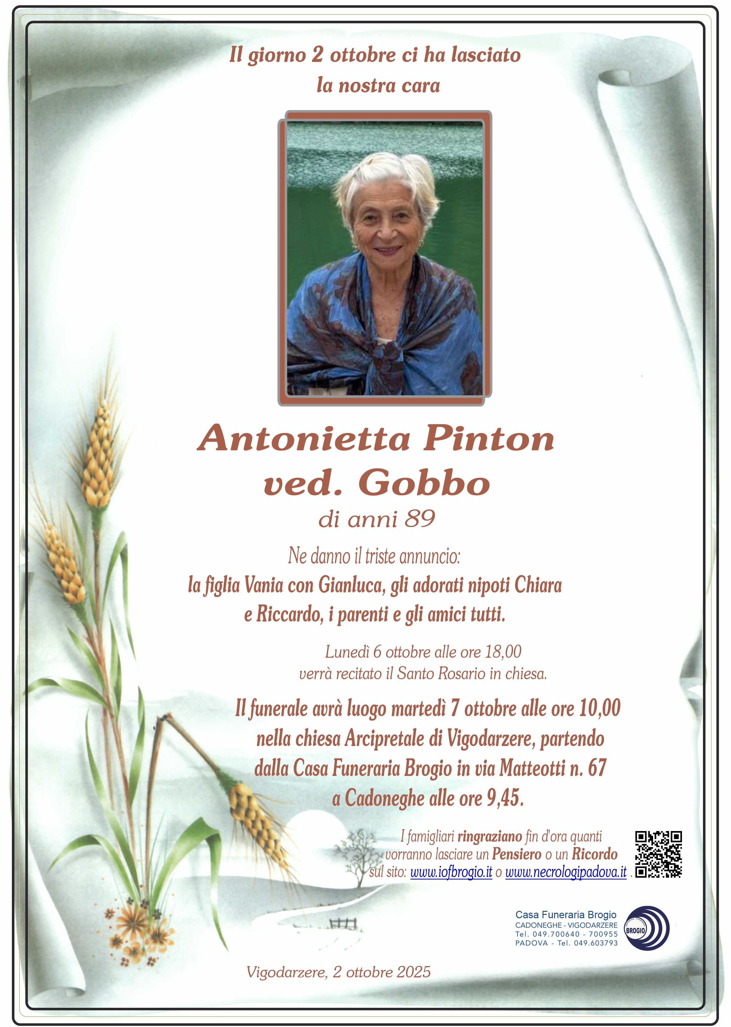Annuncio famiglia