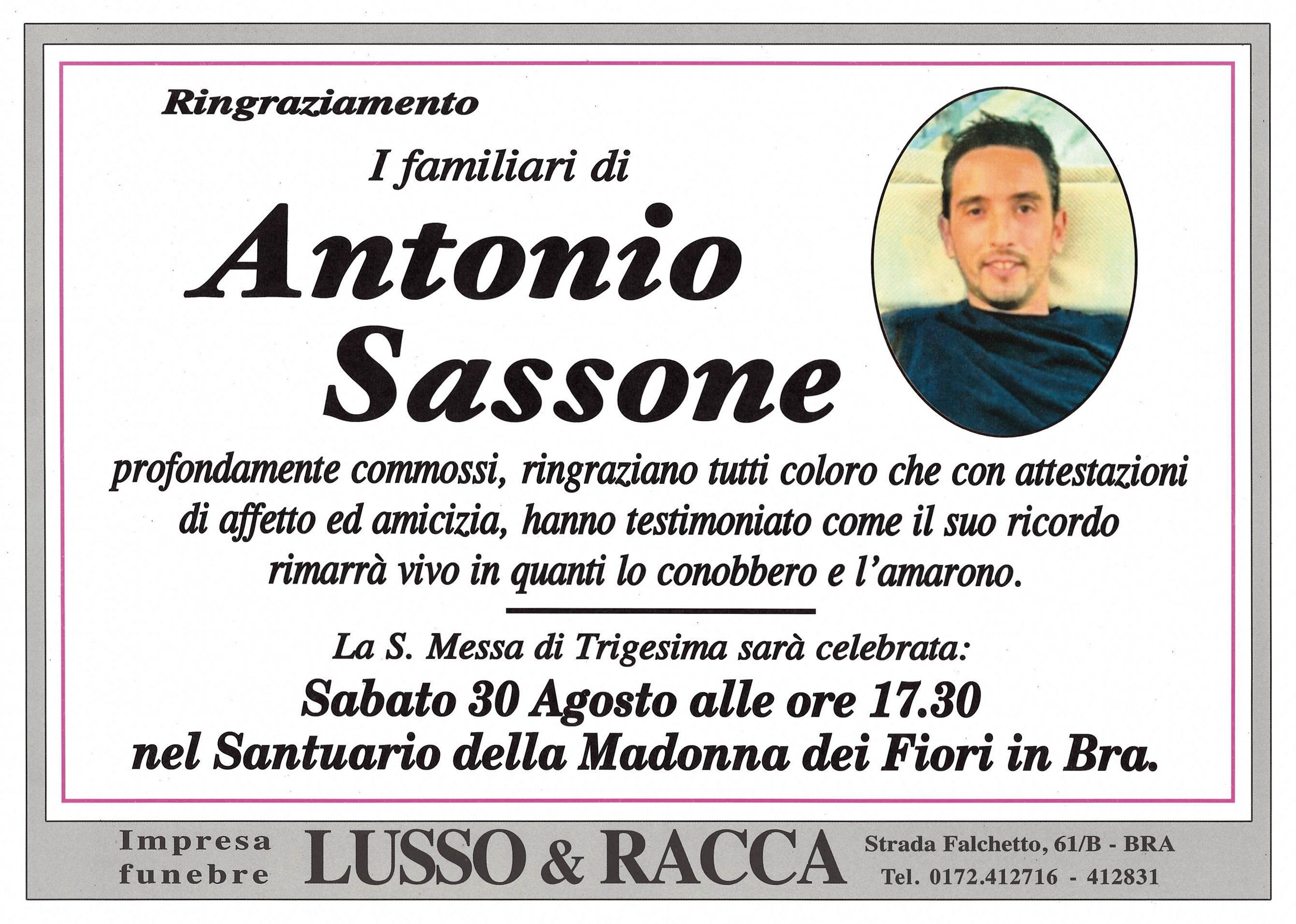 Ringraziamento