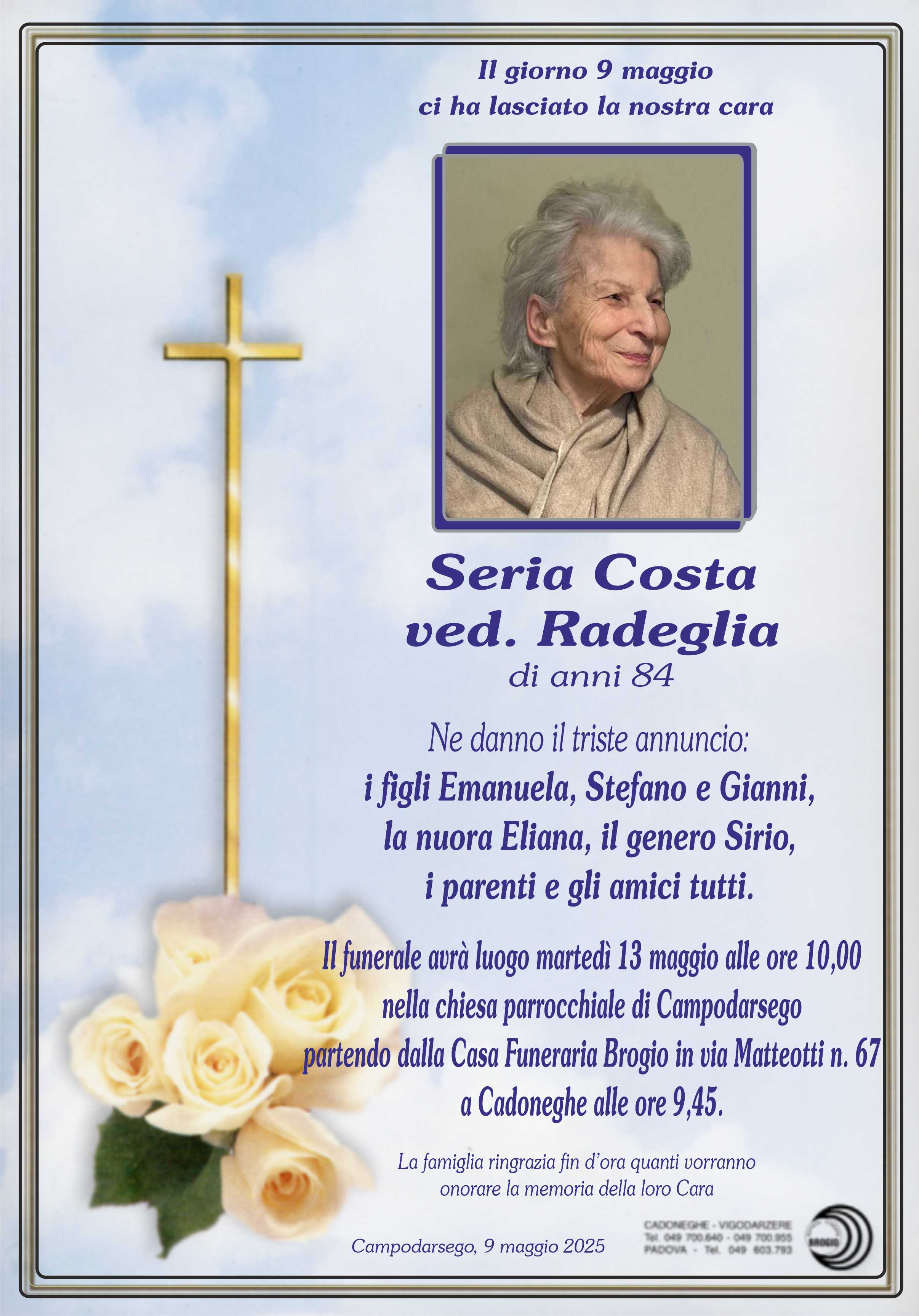 Annuncio famiglia