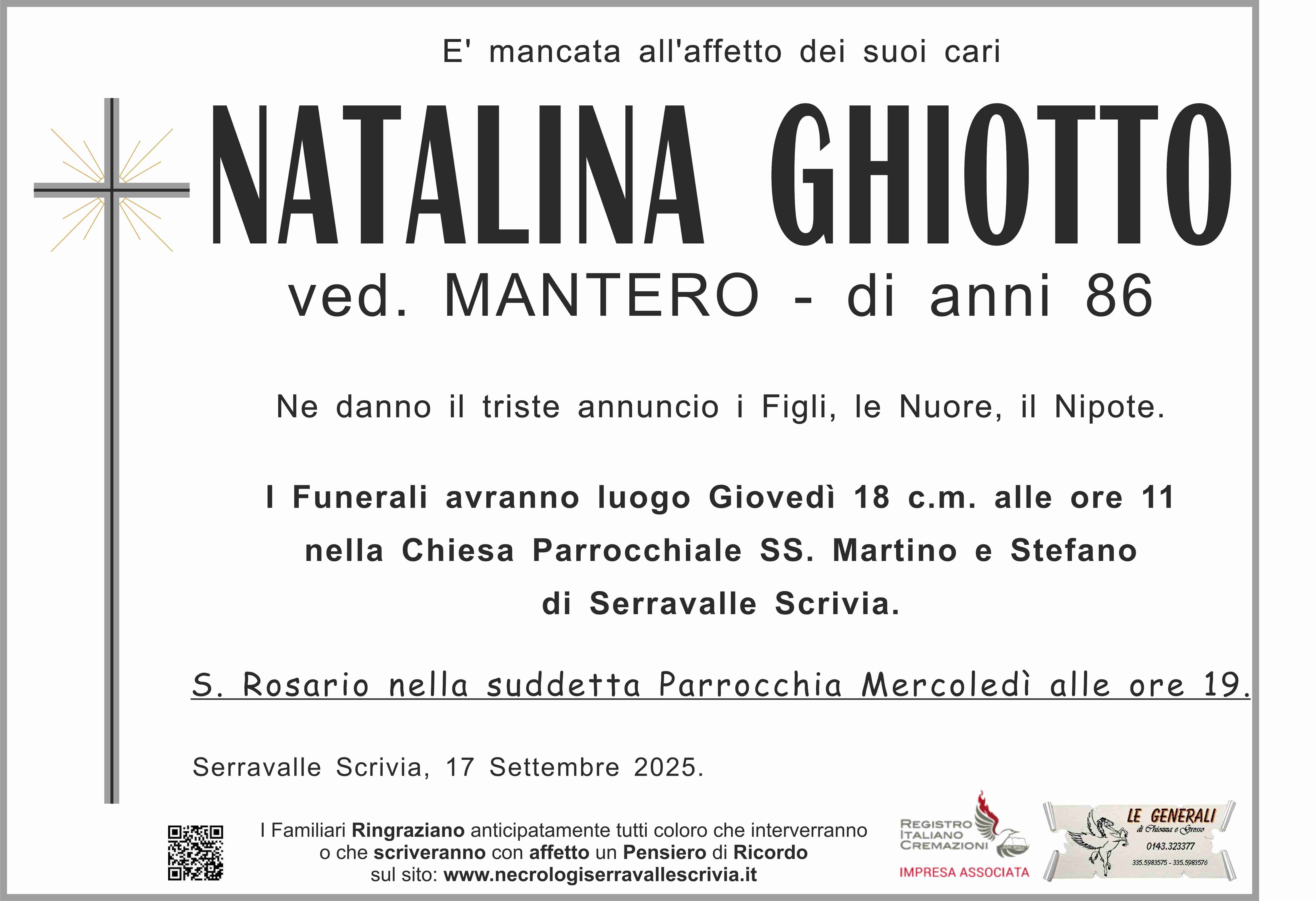 Annuncio famiglia