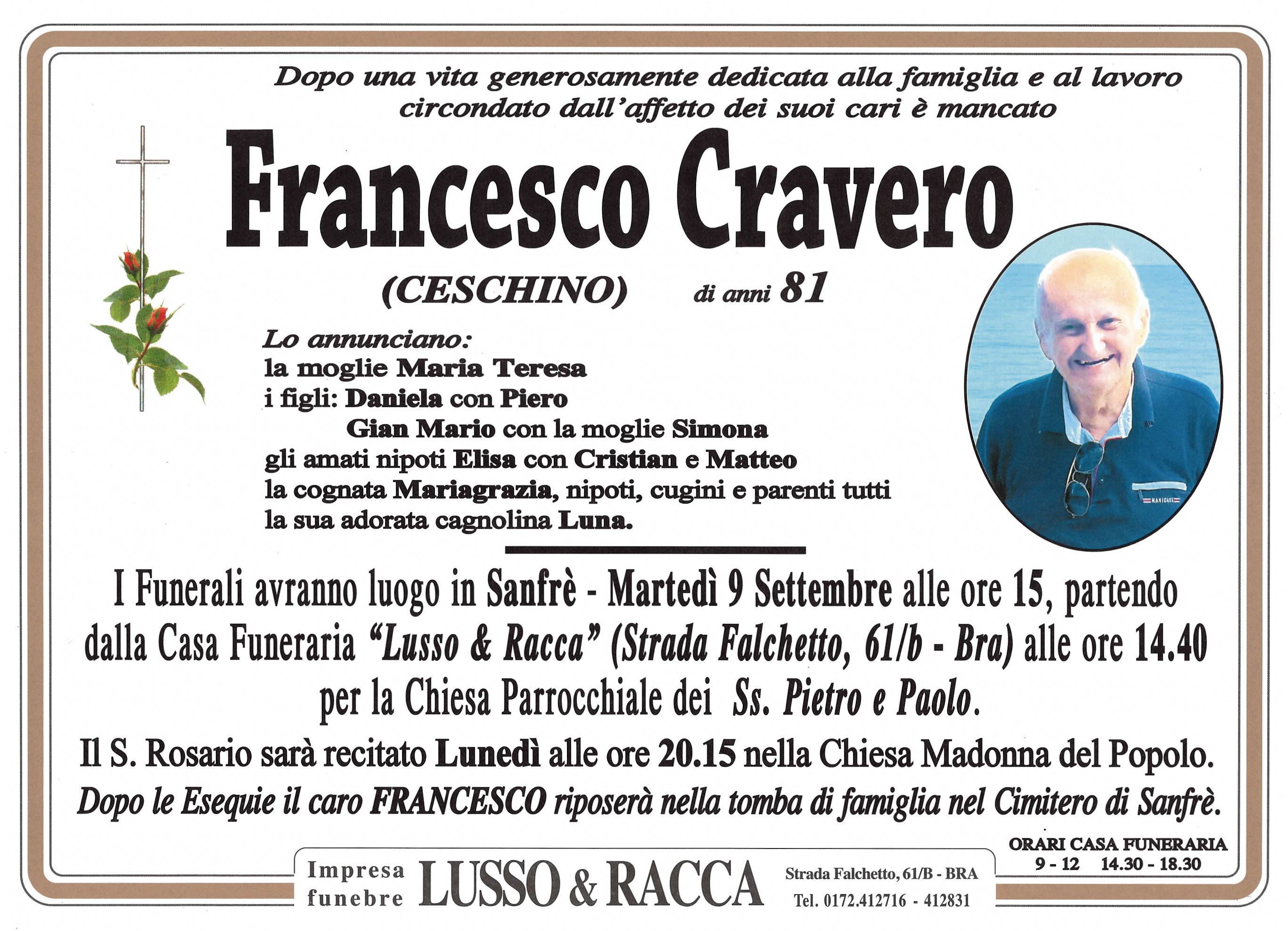 Annuncio famiglia