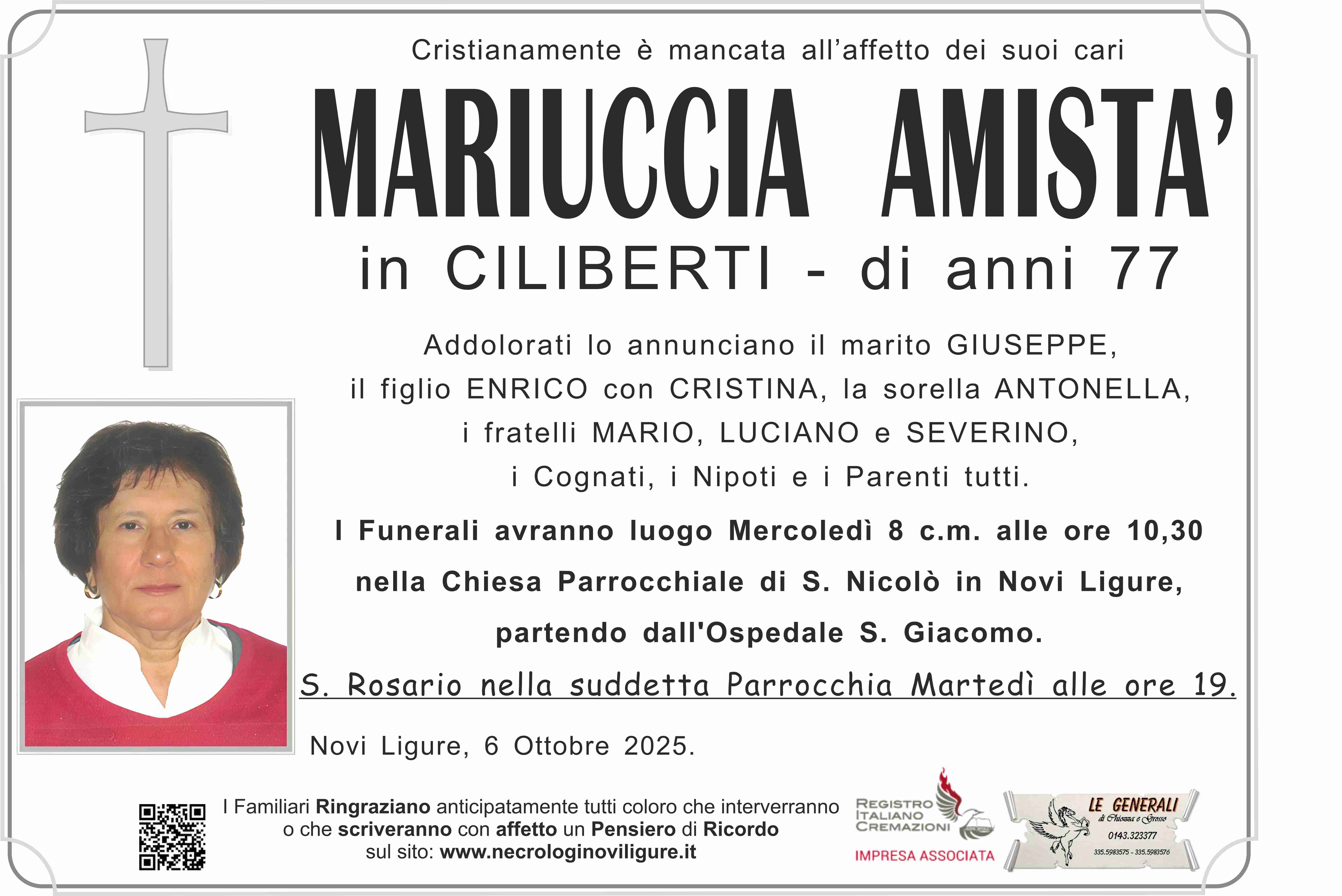 Annuncio famiglia