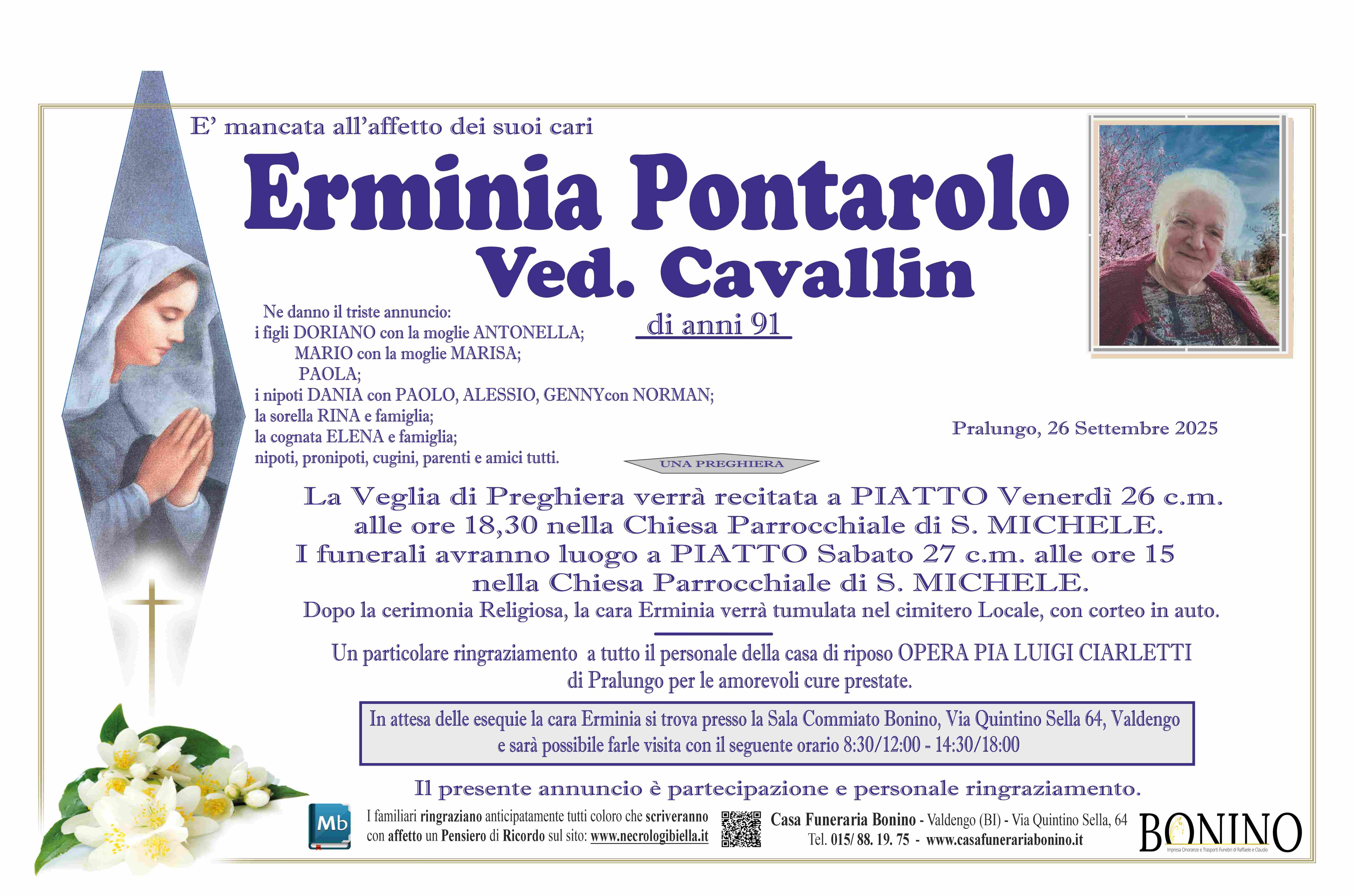 Annuncio famiglia