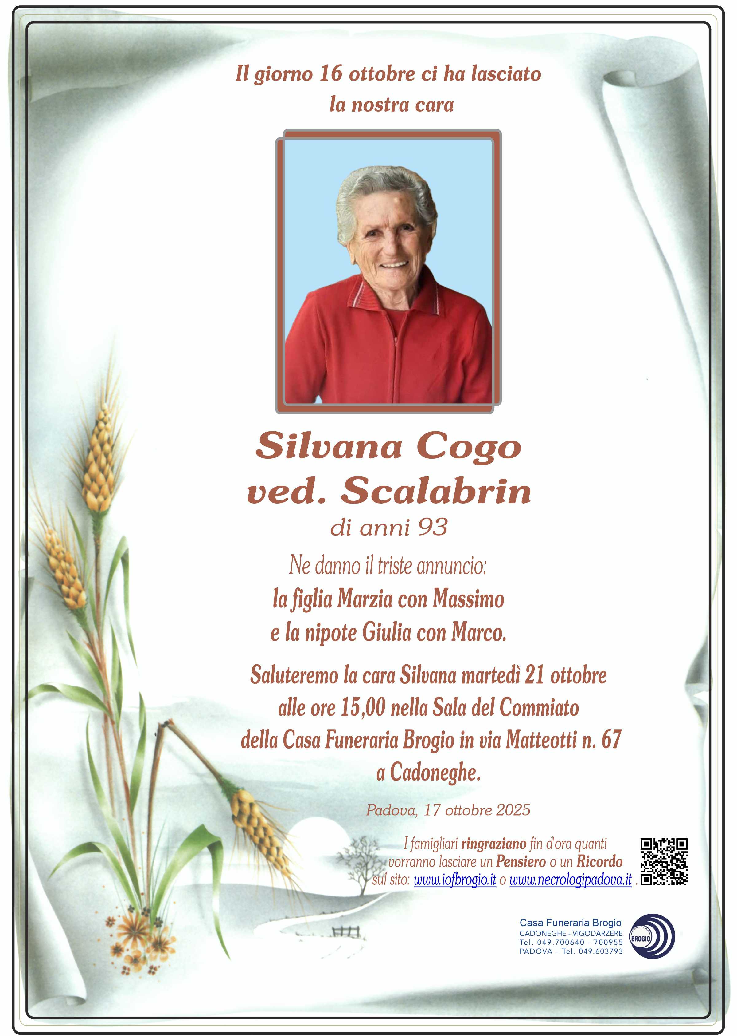 Annuncio famiglia