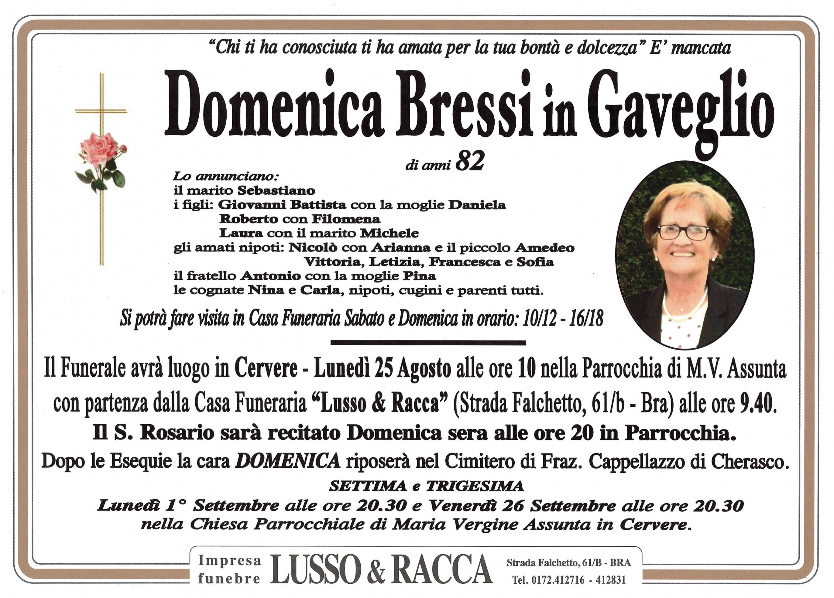 Annuncio famiglia