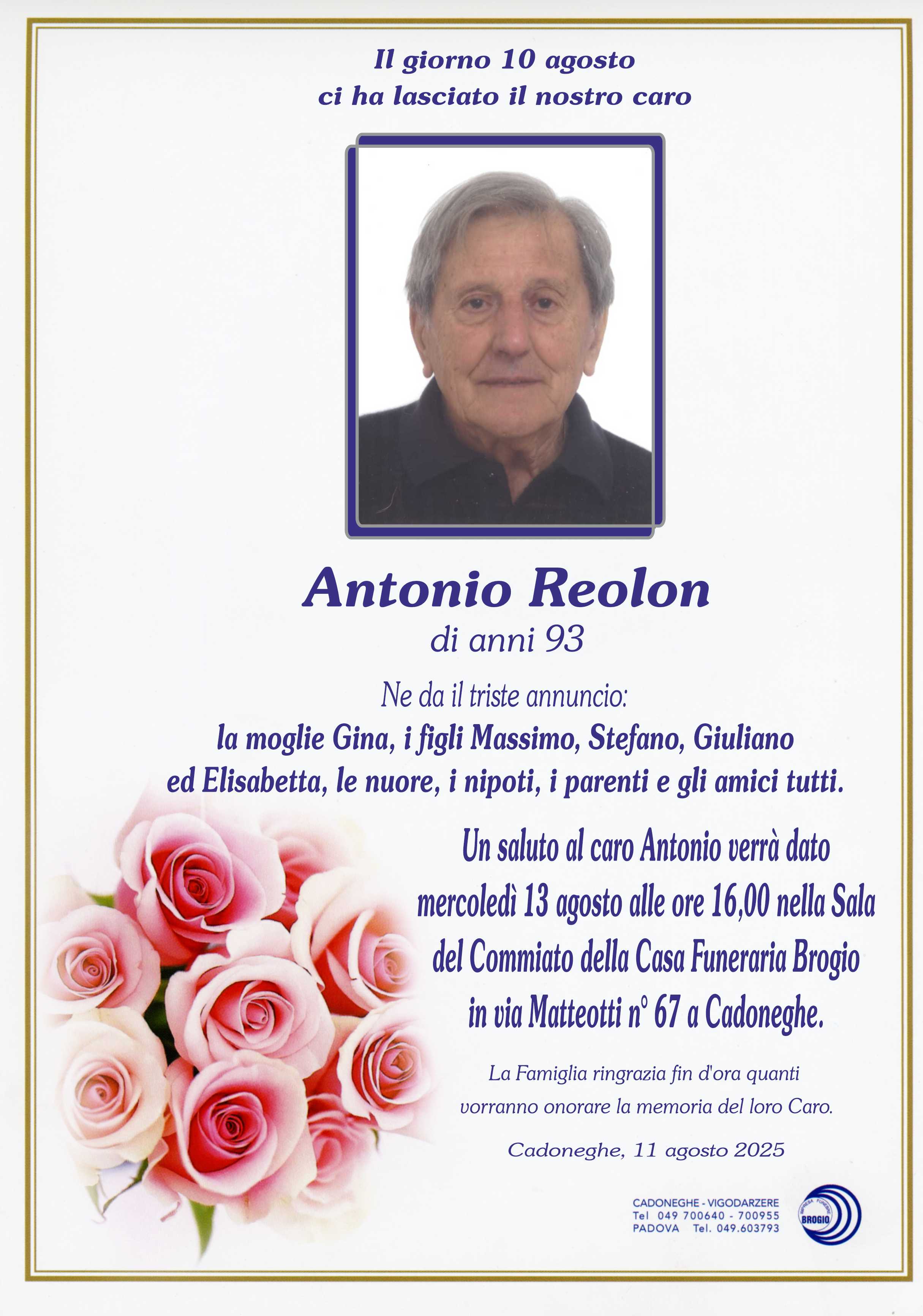 Annuncio famiglia