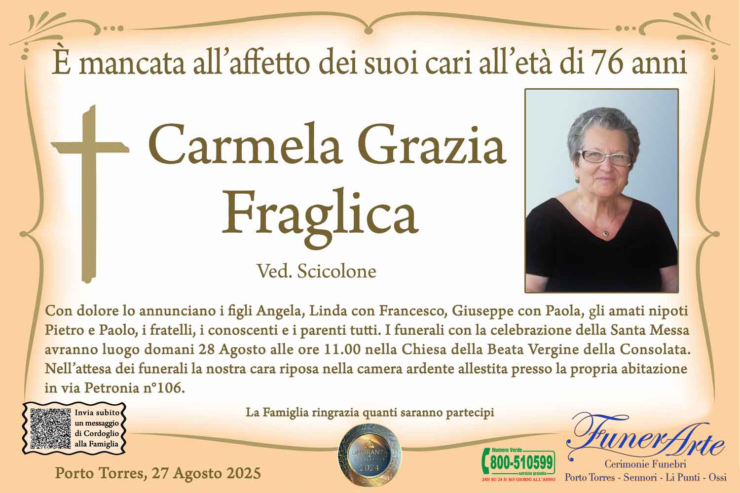 Annuncio famiglia