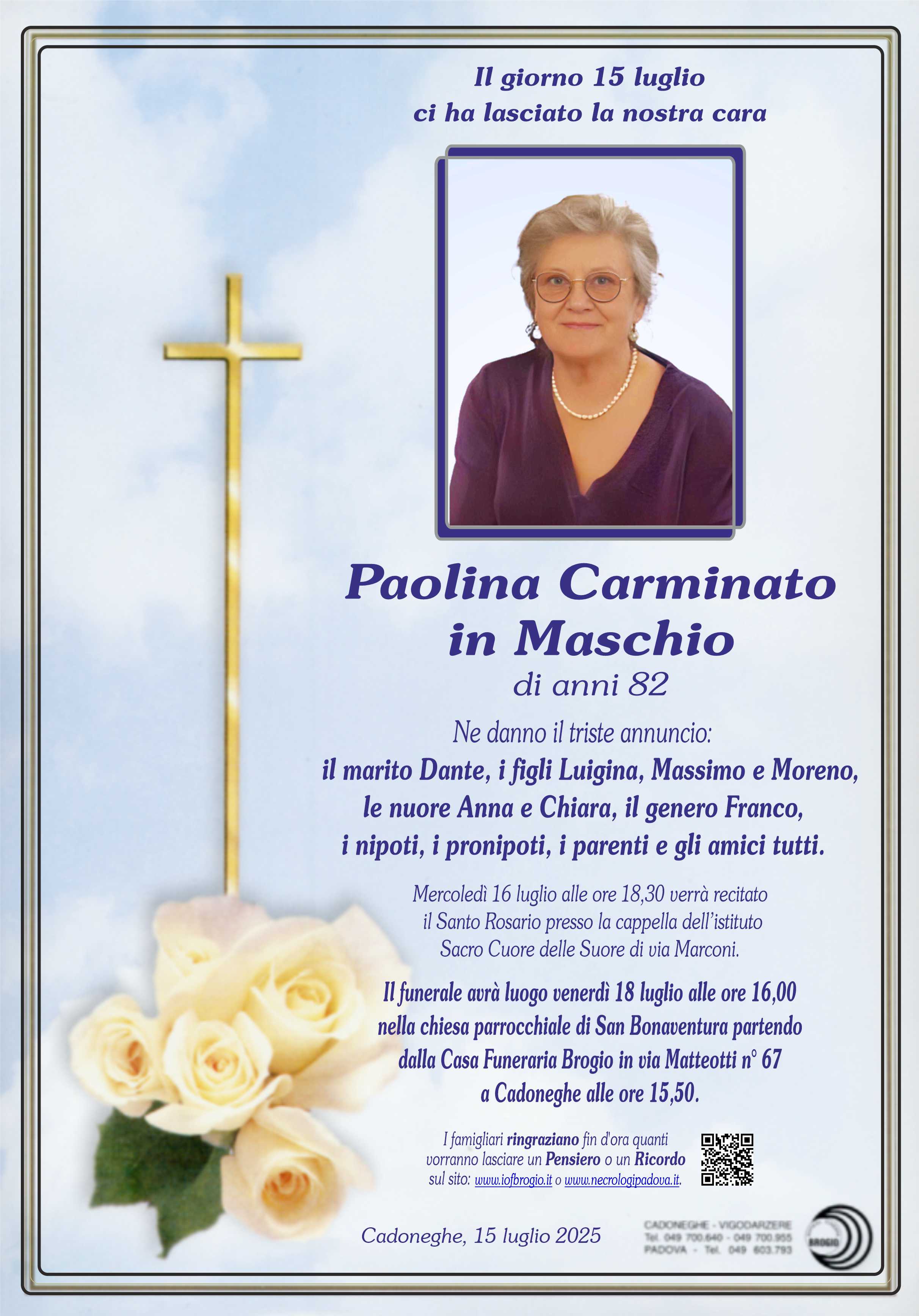 Annuncio famiglia
