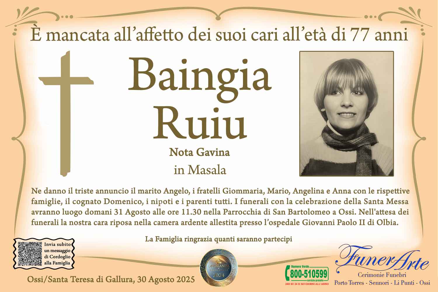 Annuncio famiglia