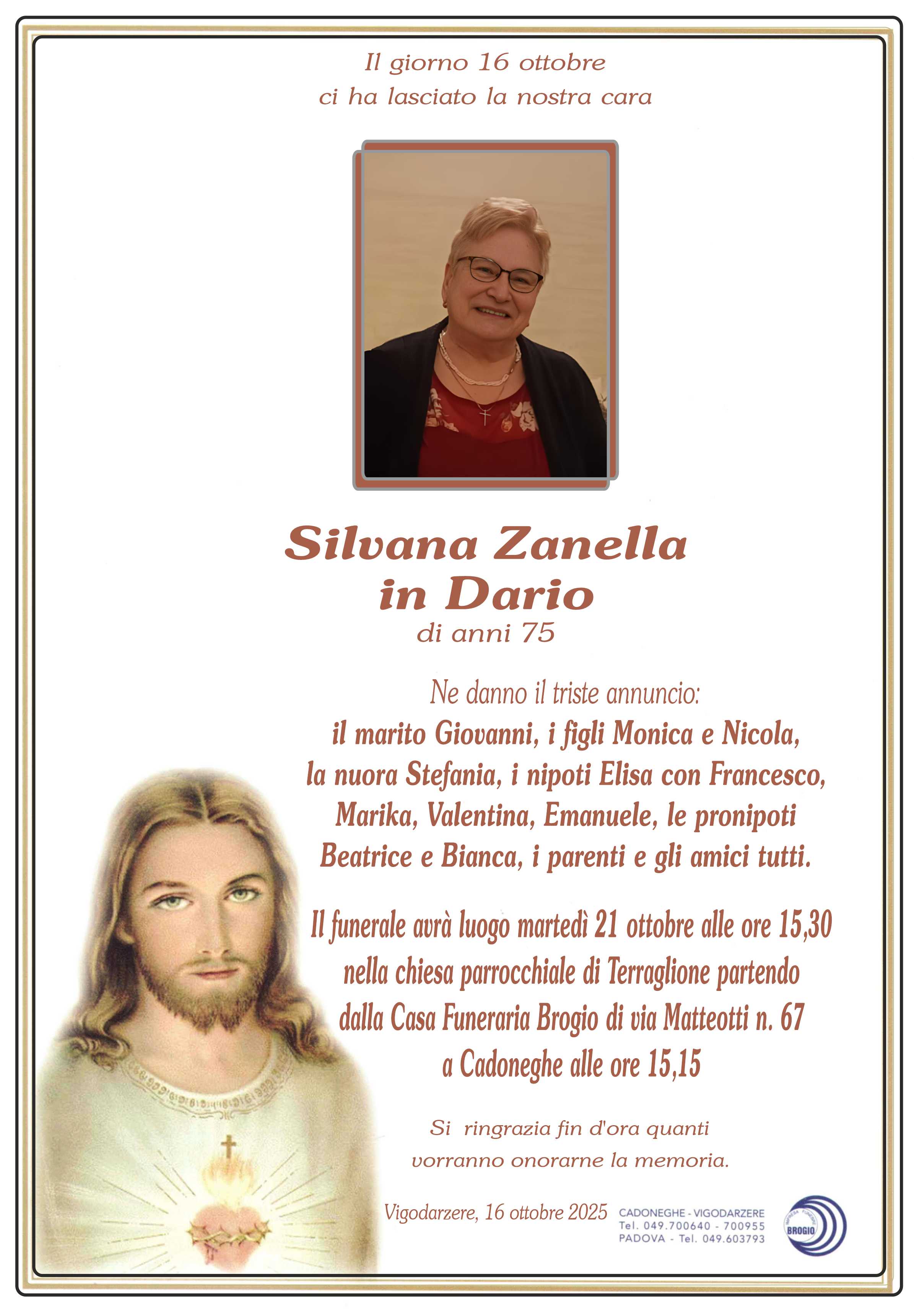 Annuncio famiglia