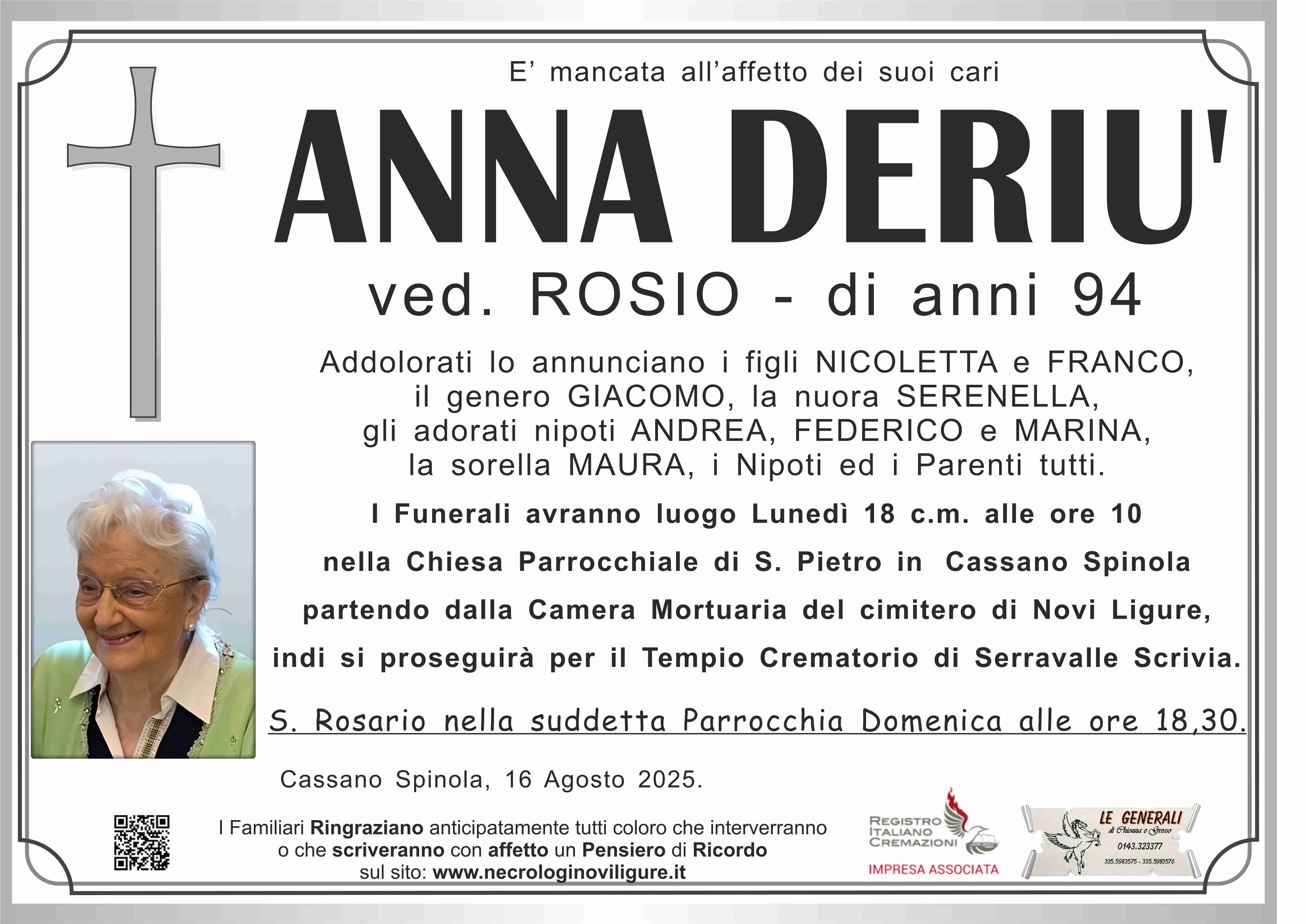 Annuncio famiglia