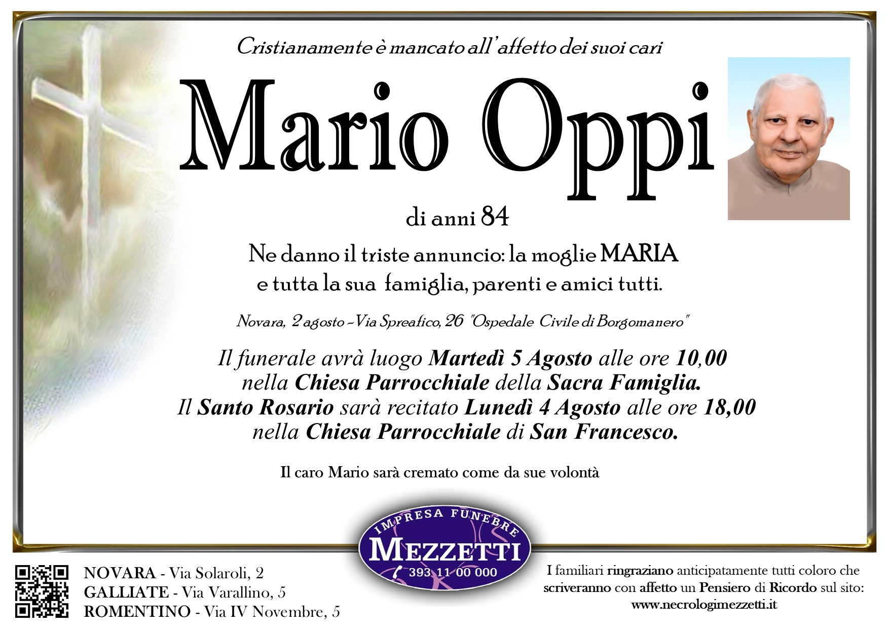 Annuncio famiglia