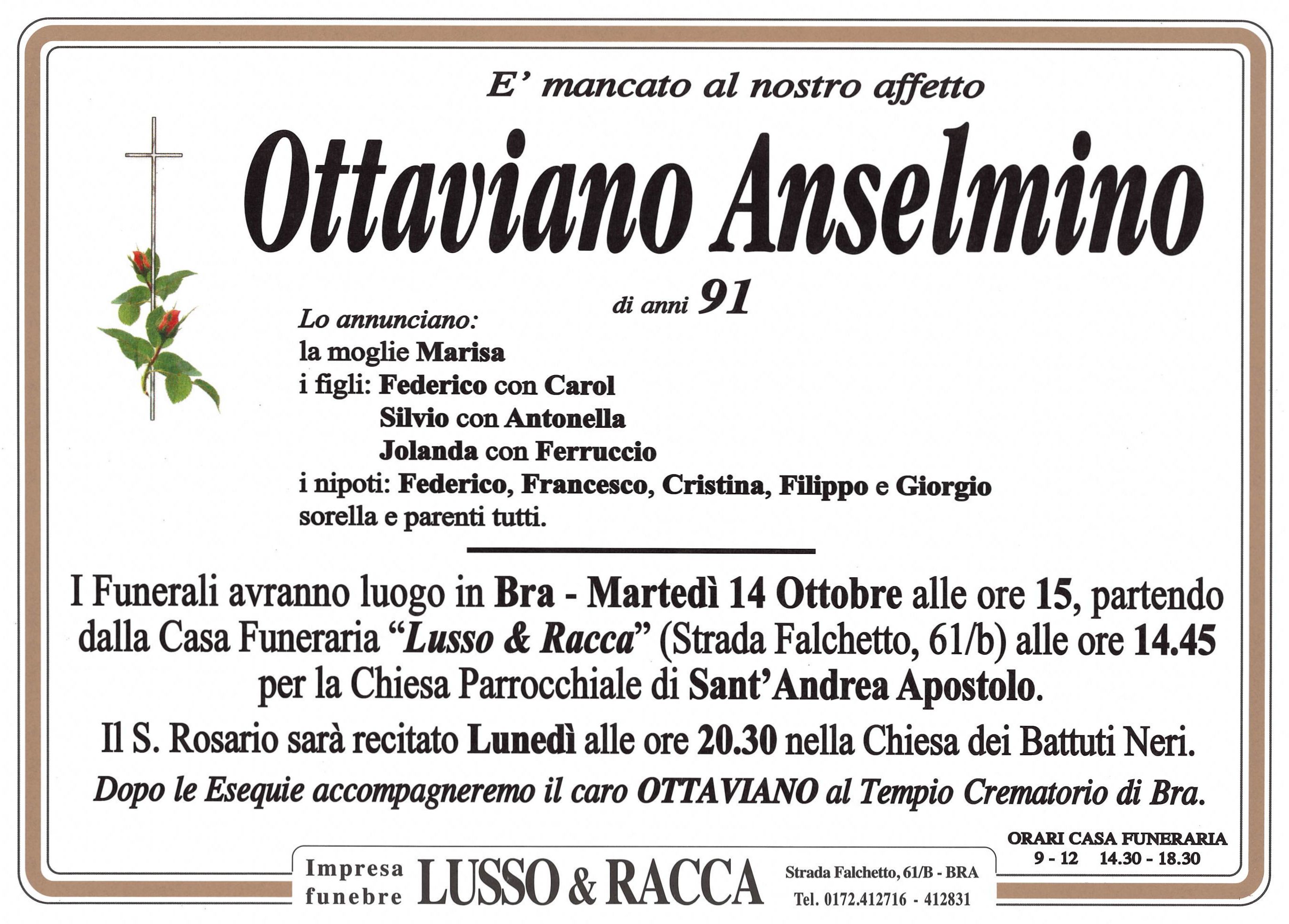 Annuncio famiglia