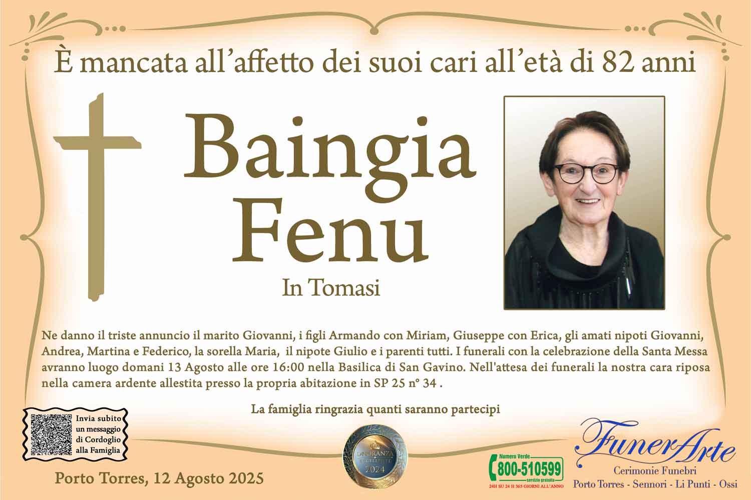 Annuncio famiglia