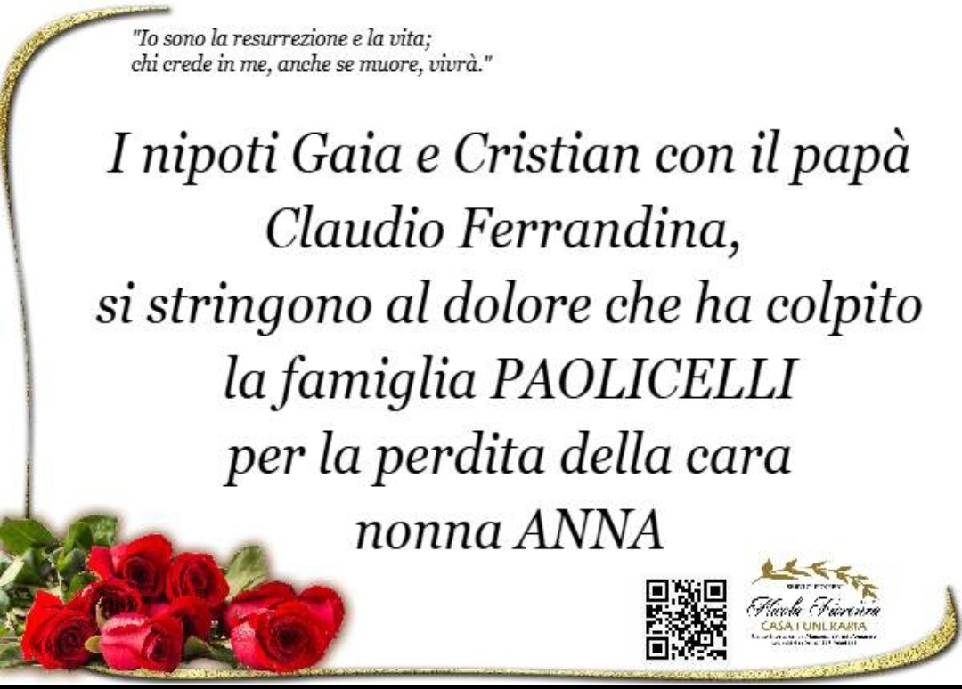 Partecipazione