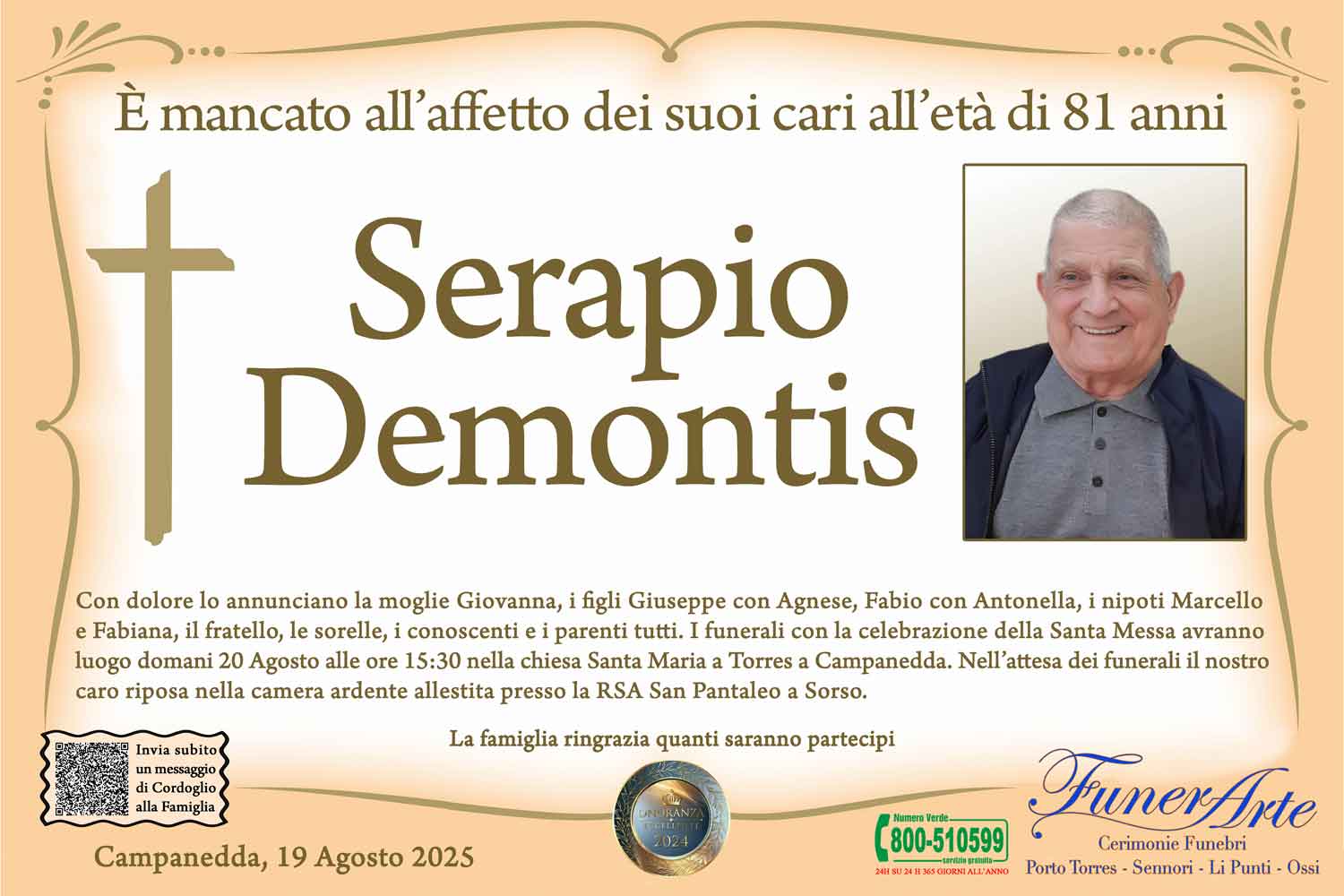 Annuncio famiglia
