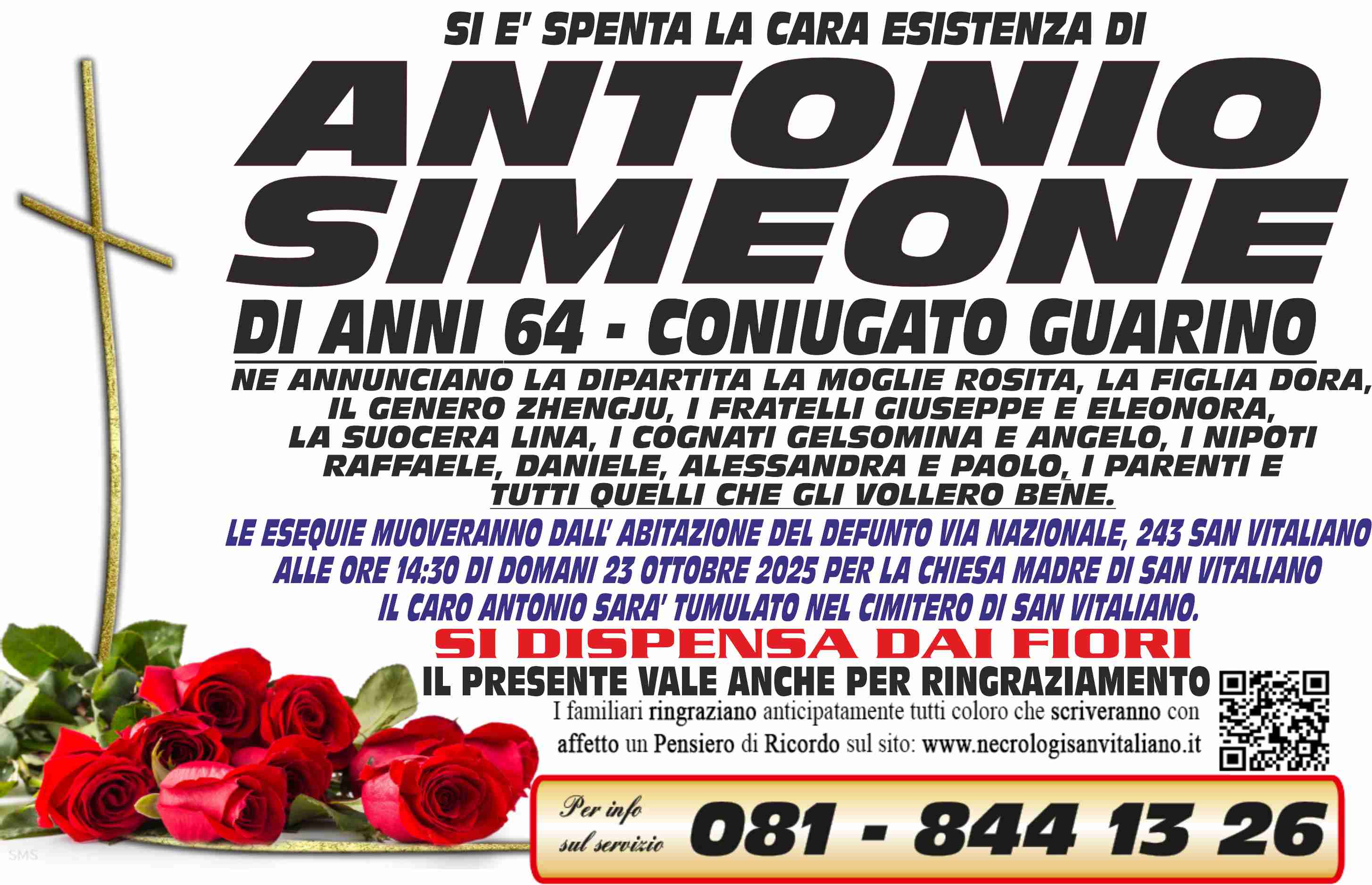 Annuncio famiglia