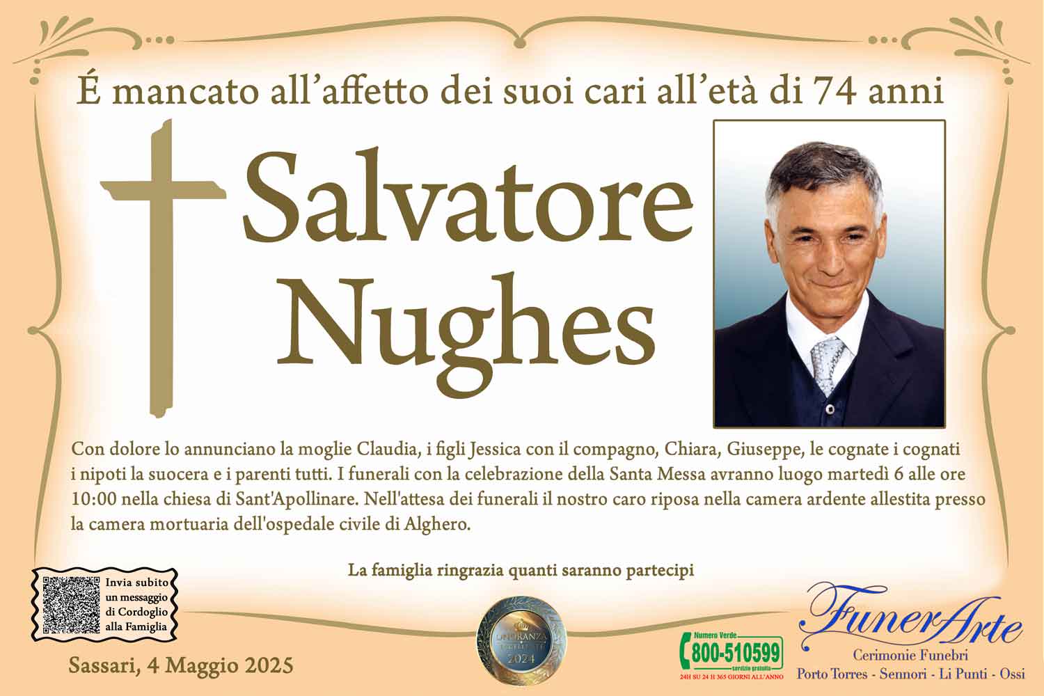 Annuncio famiglia