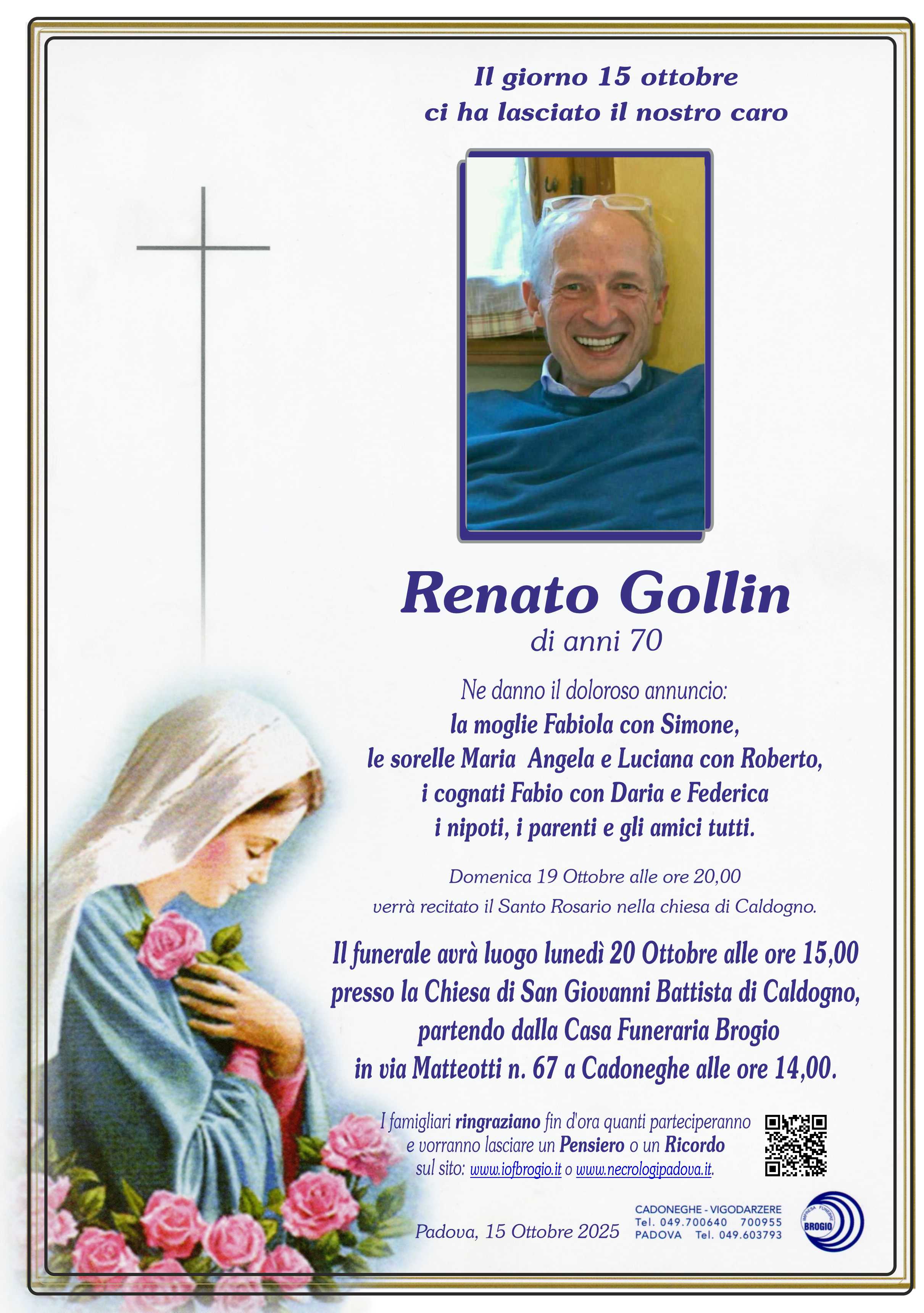 Annuncio famiglia