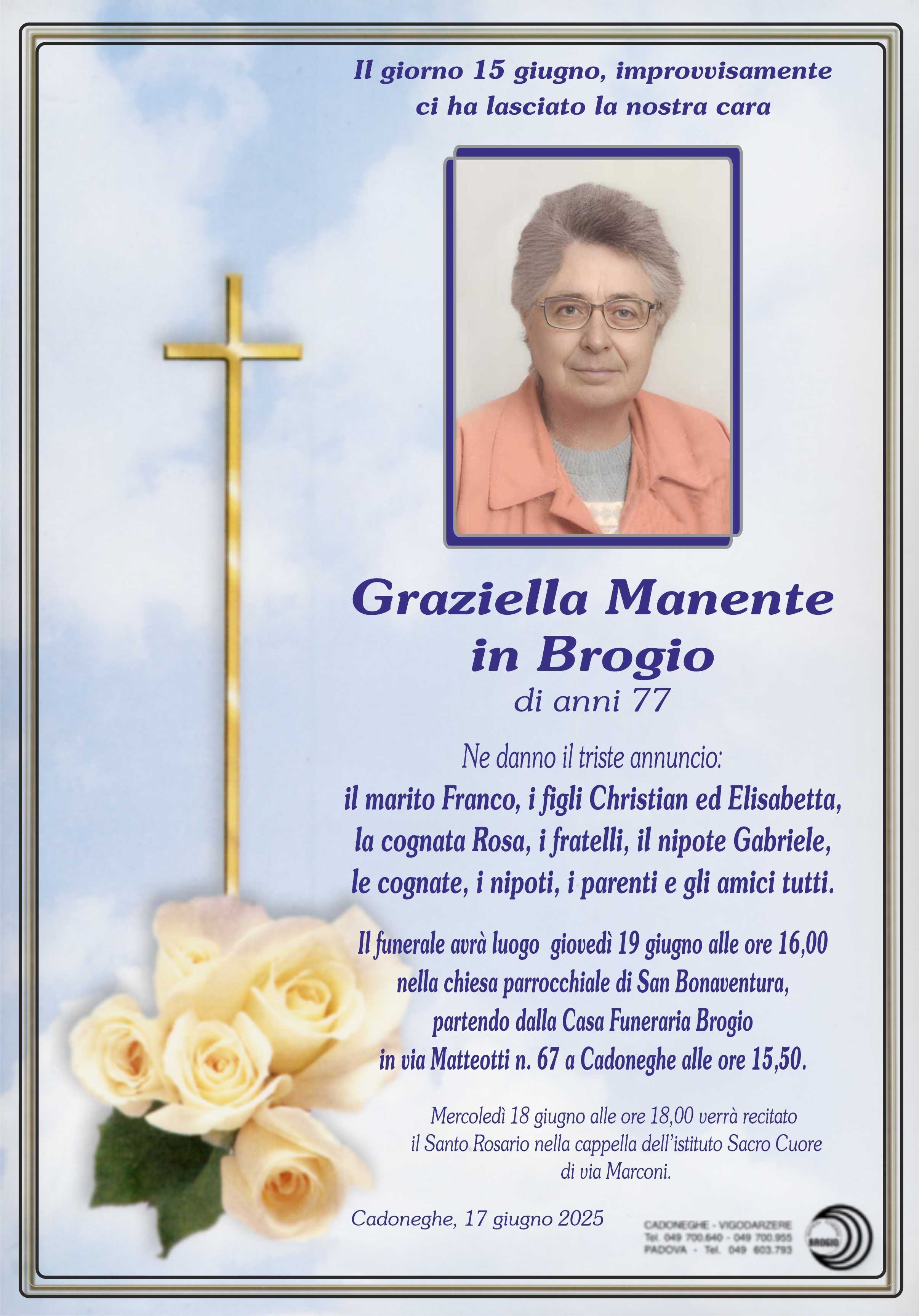 Annuncio famiglia