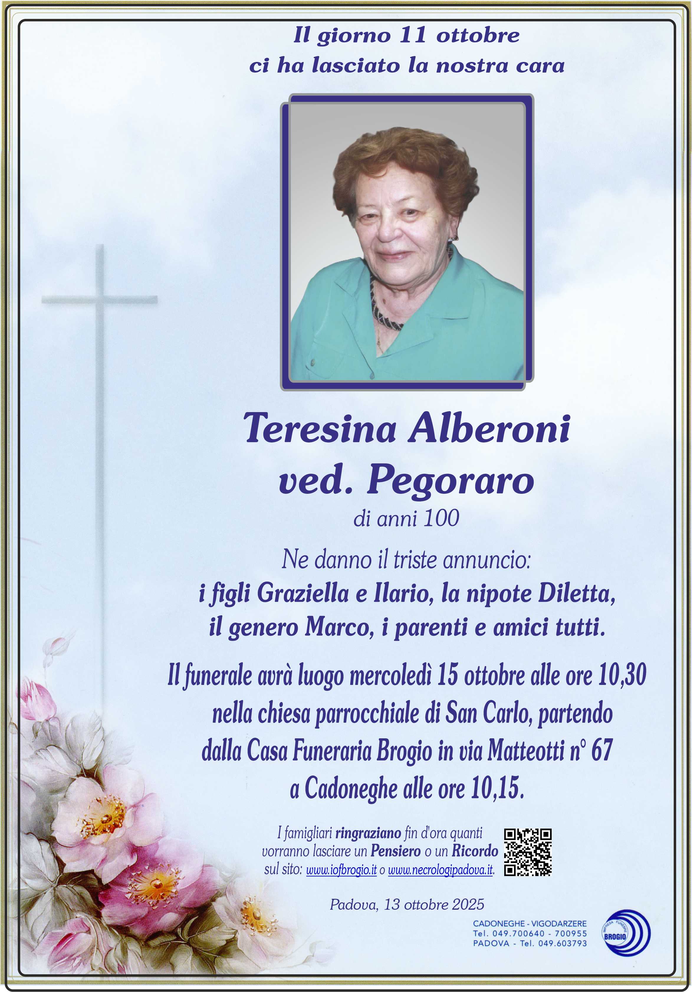 Annuncio famiglia