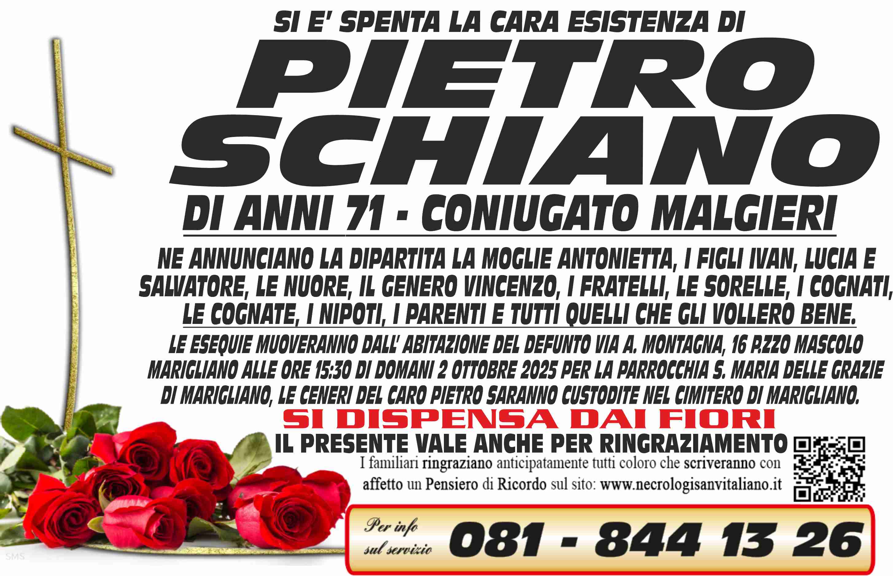 Annuncio famiglia