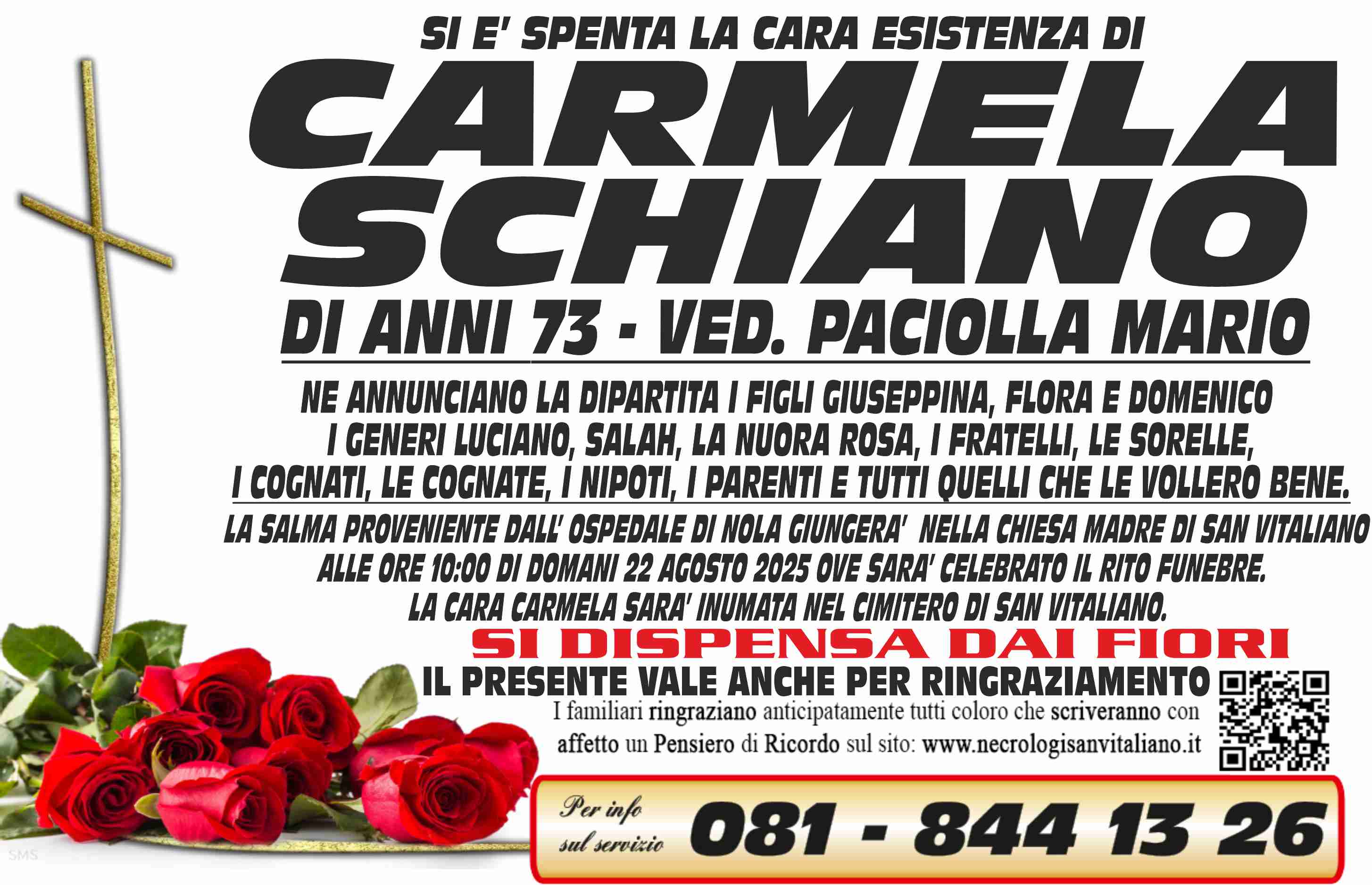 Annuncio famiglia