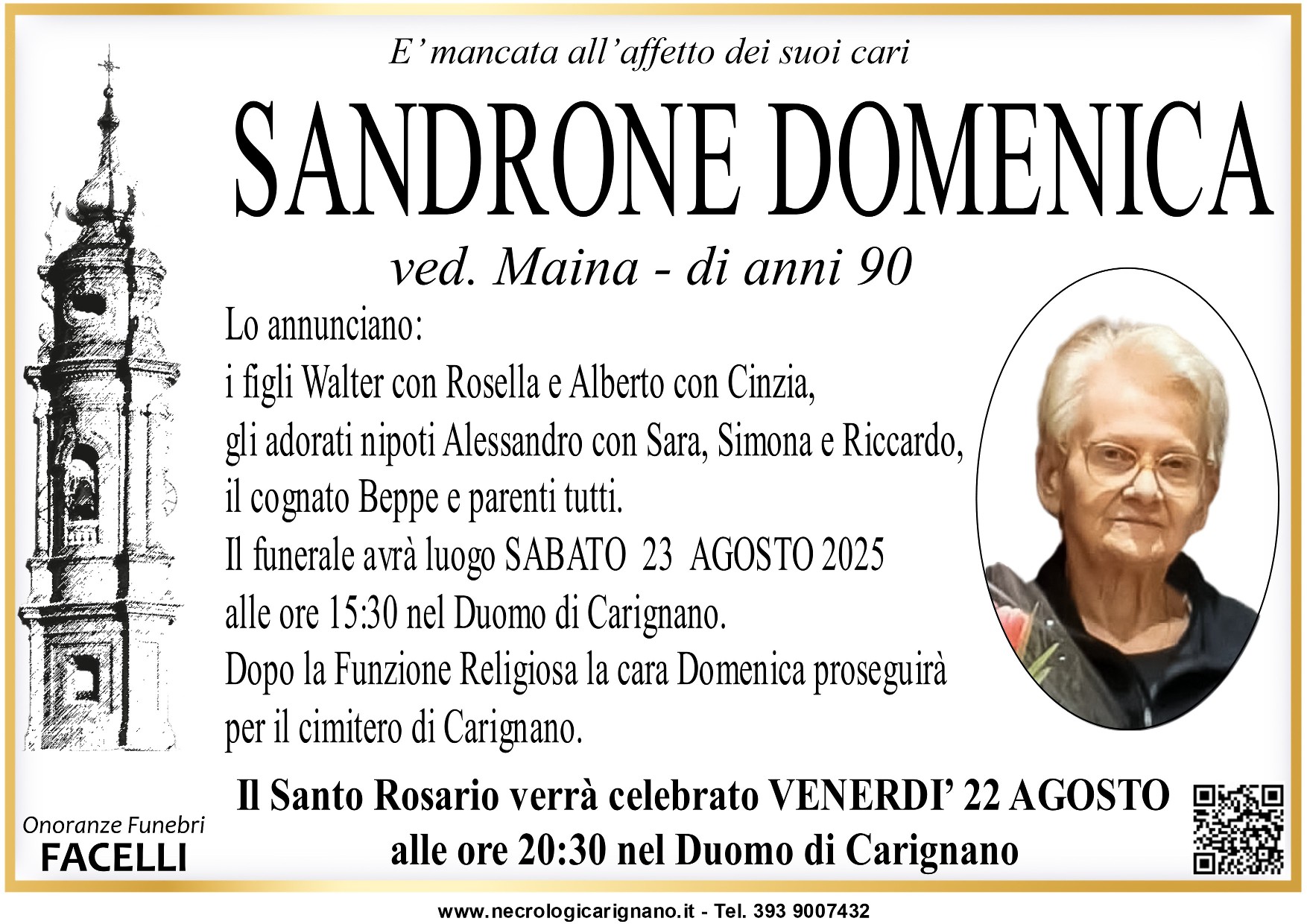 Annuncio famiglia