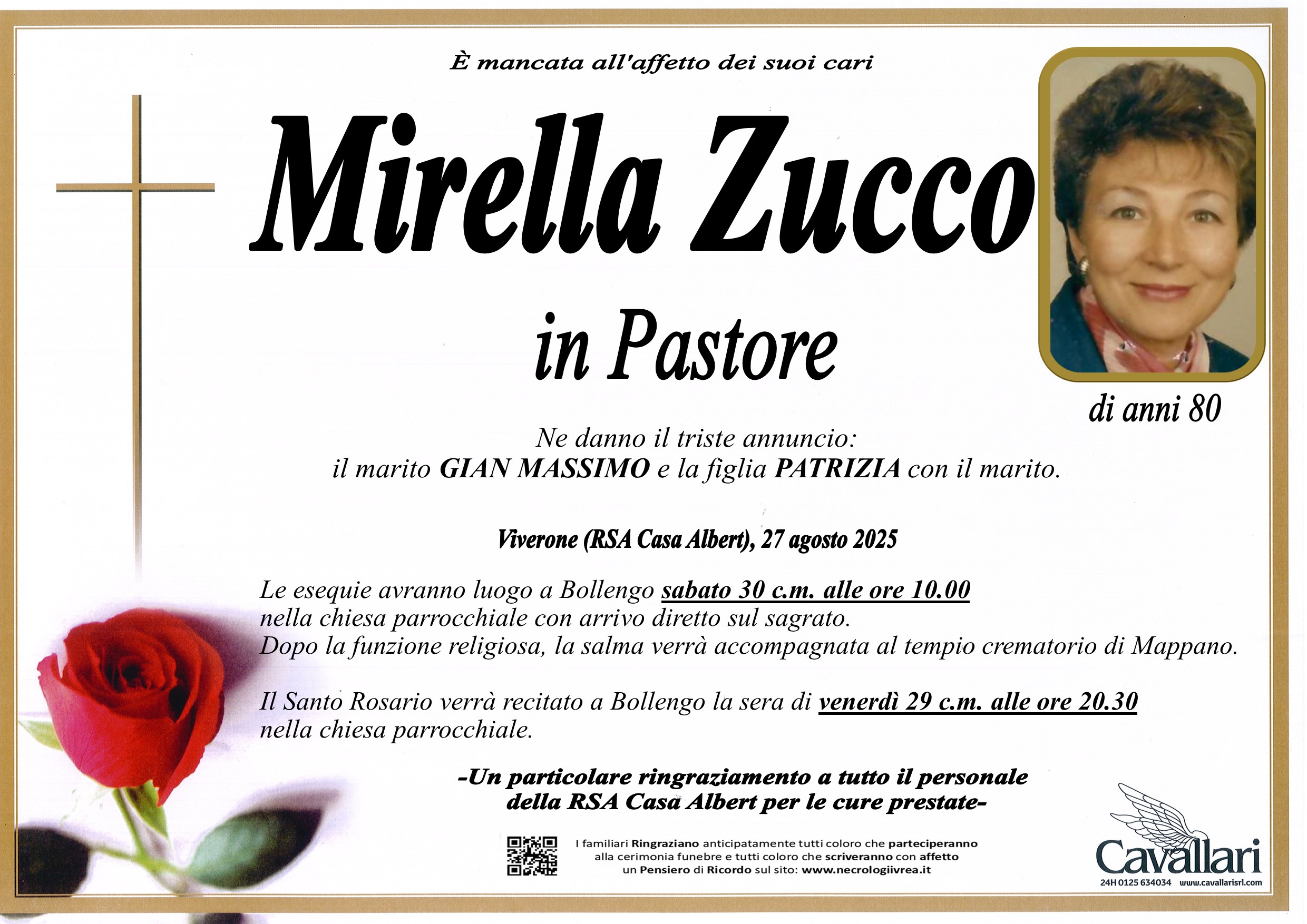 Annuncio famiglia
