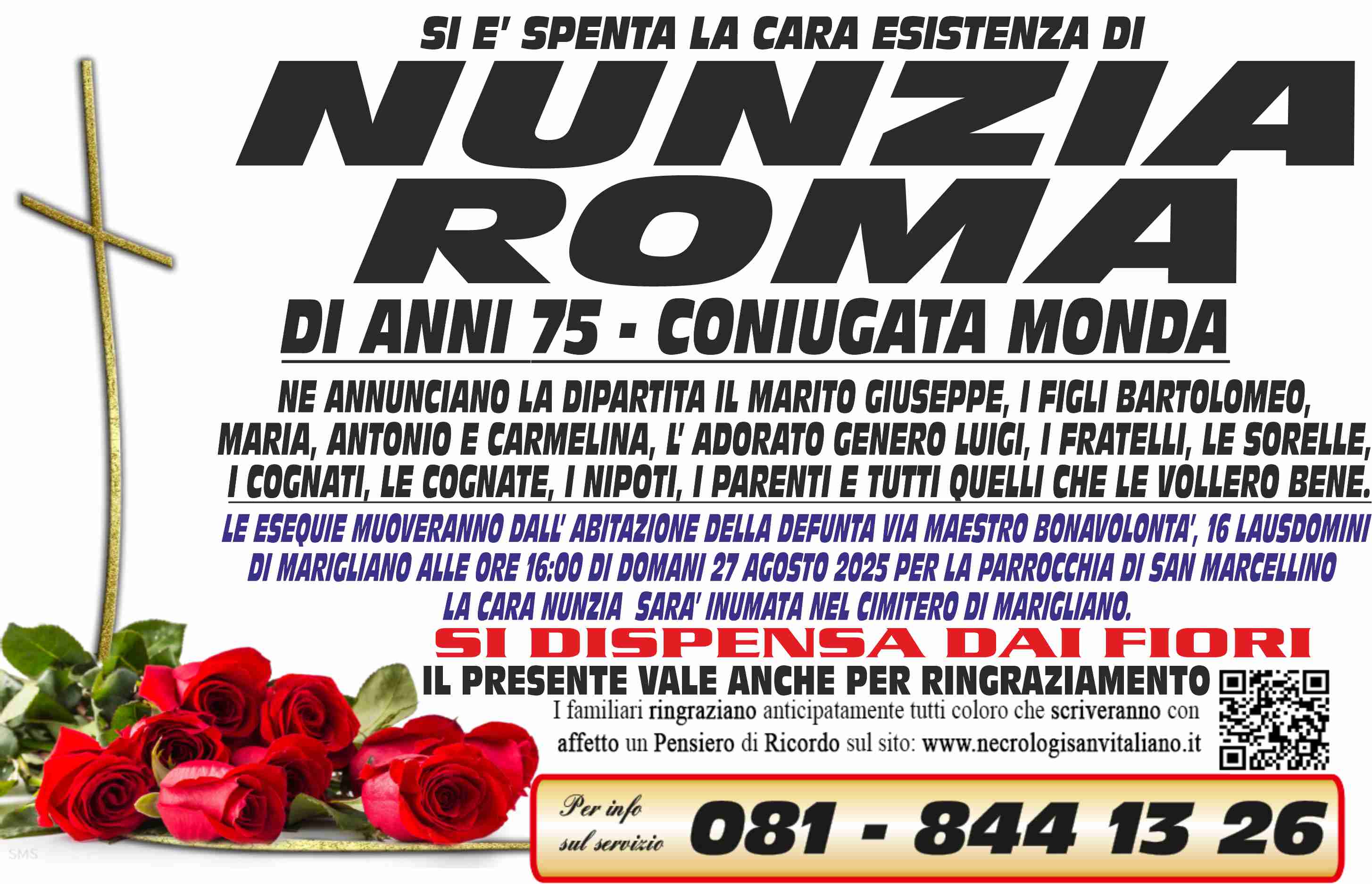 Annuncio famiglia