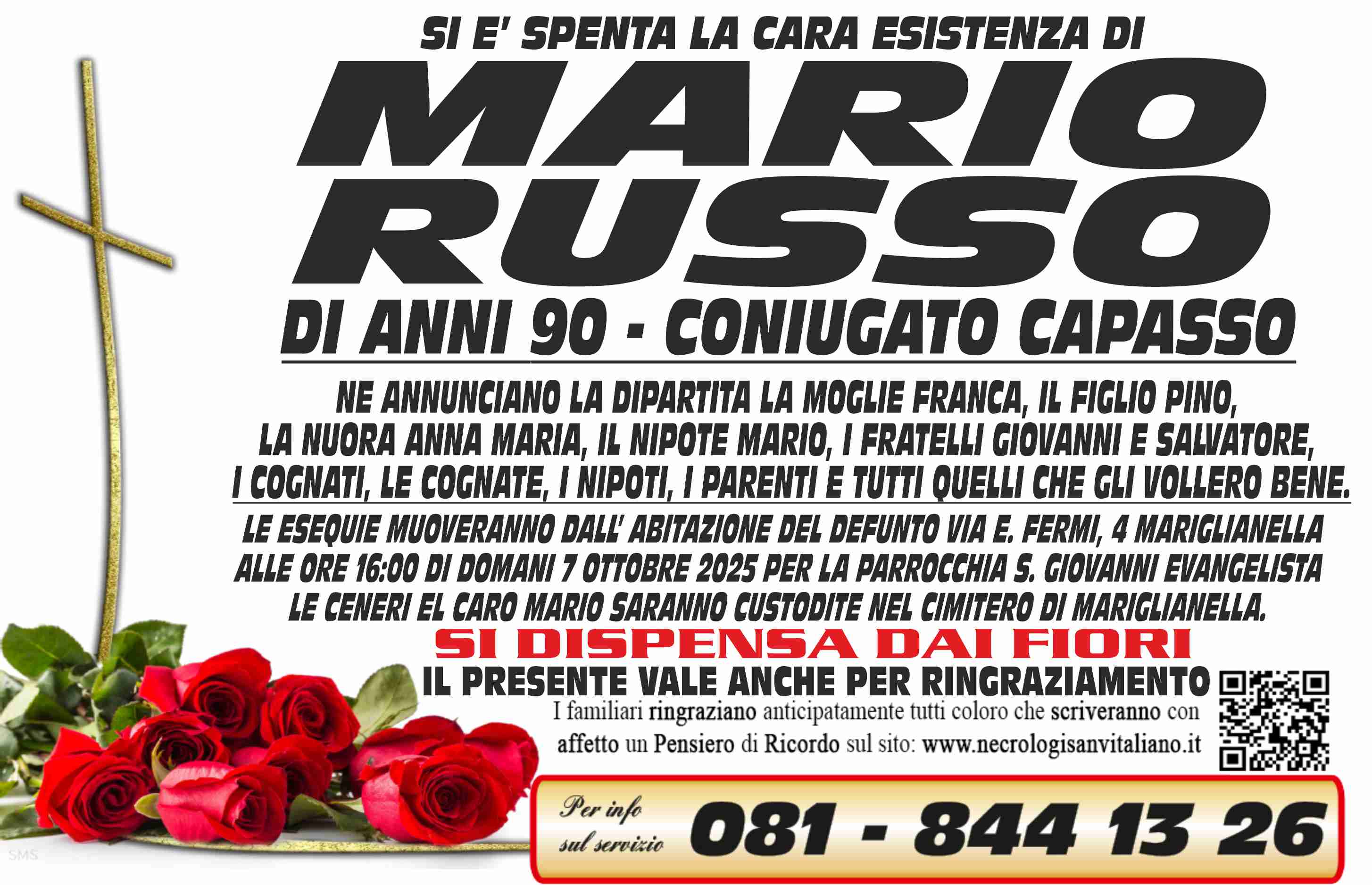 Annuncio famiglia